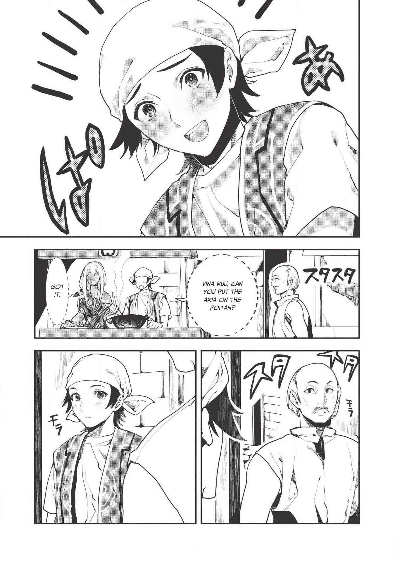 Isekai Ryouridou Chapter 21 page 15