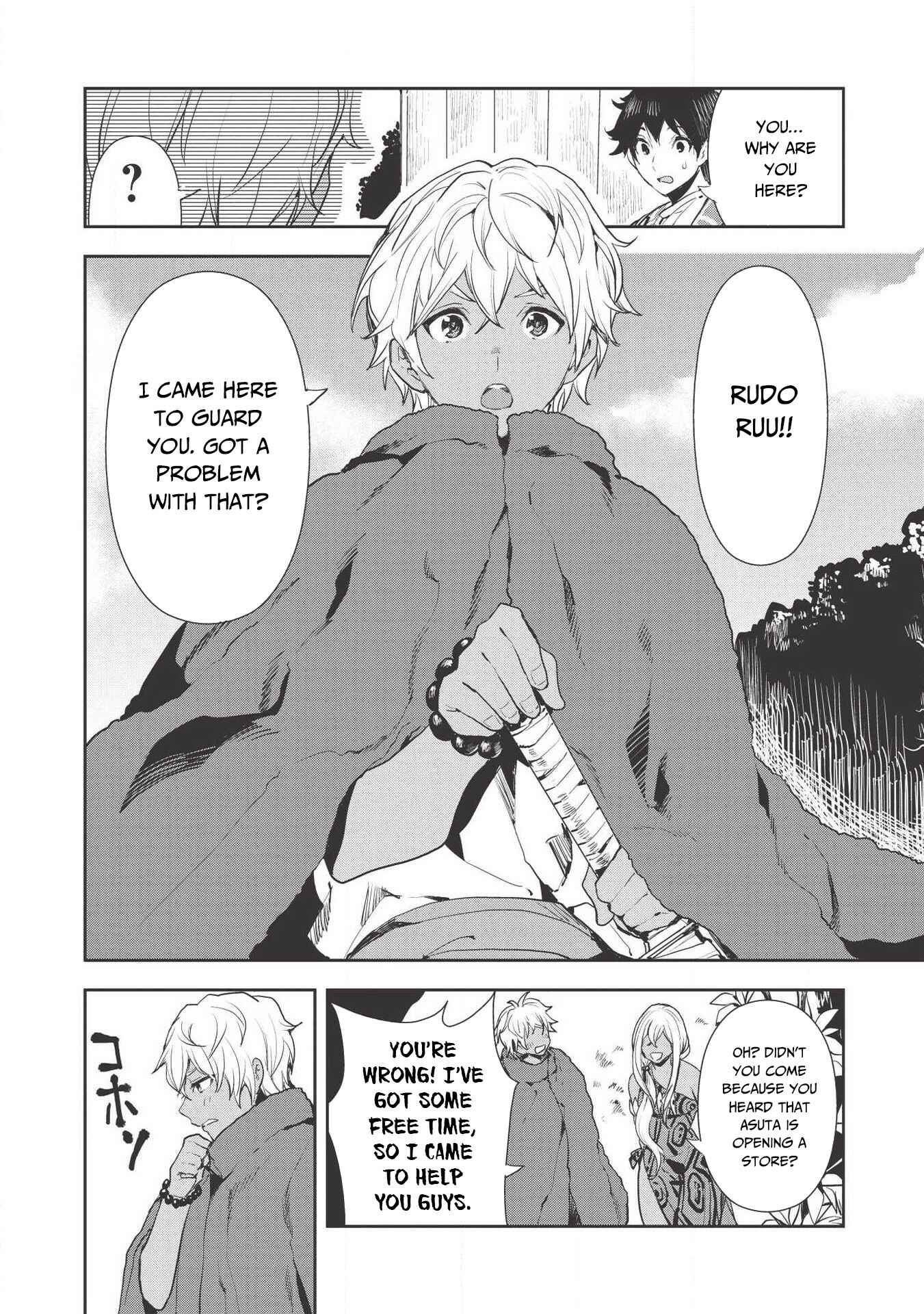 Isekai Ryouridou Chapter 21 page 2