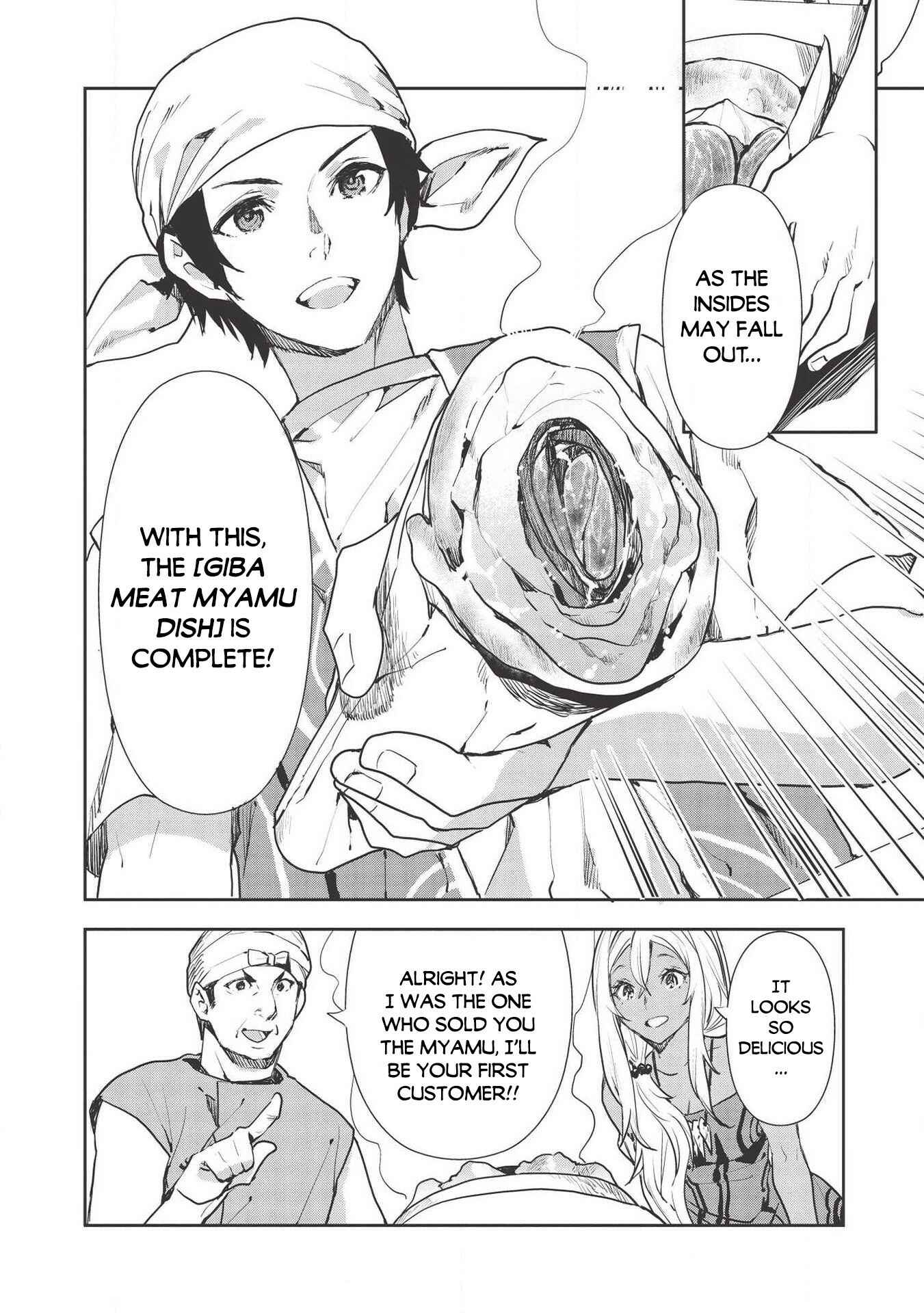 Isekai Ryouridou Chapter 25 page 14