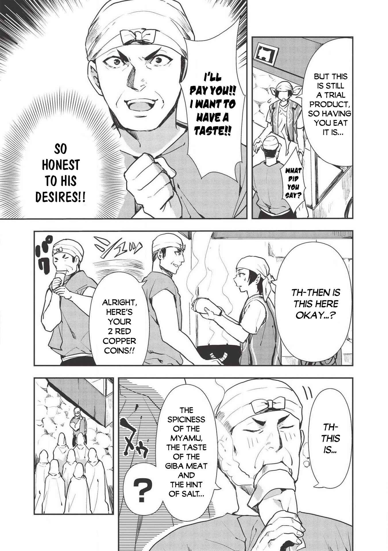 Isekai Ryouridou Chapter 25 page 15