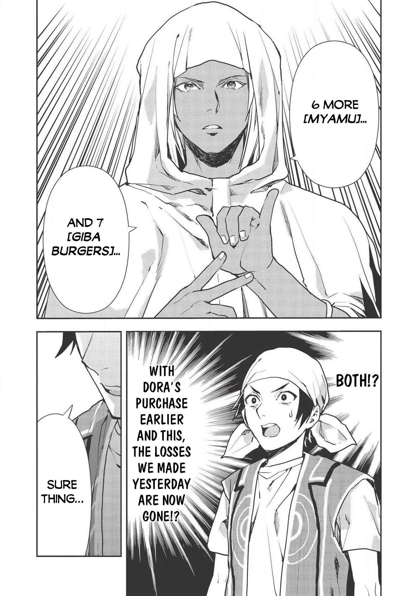 Isekai Ryouridou Chapter 25 page 19