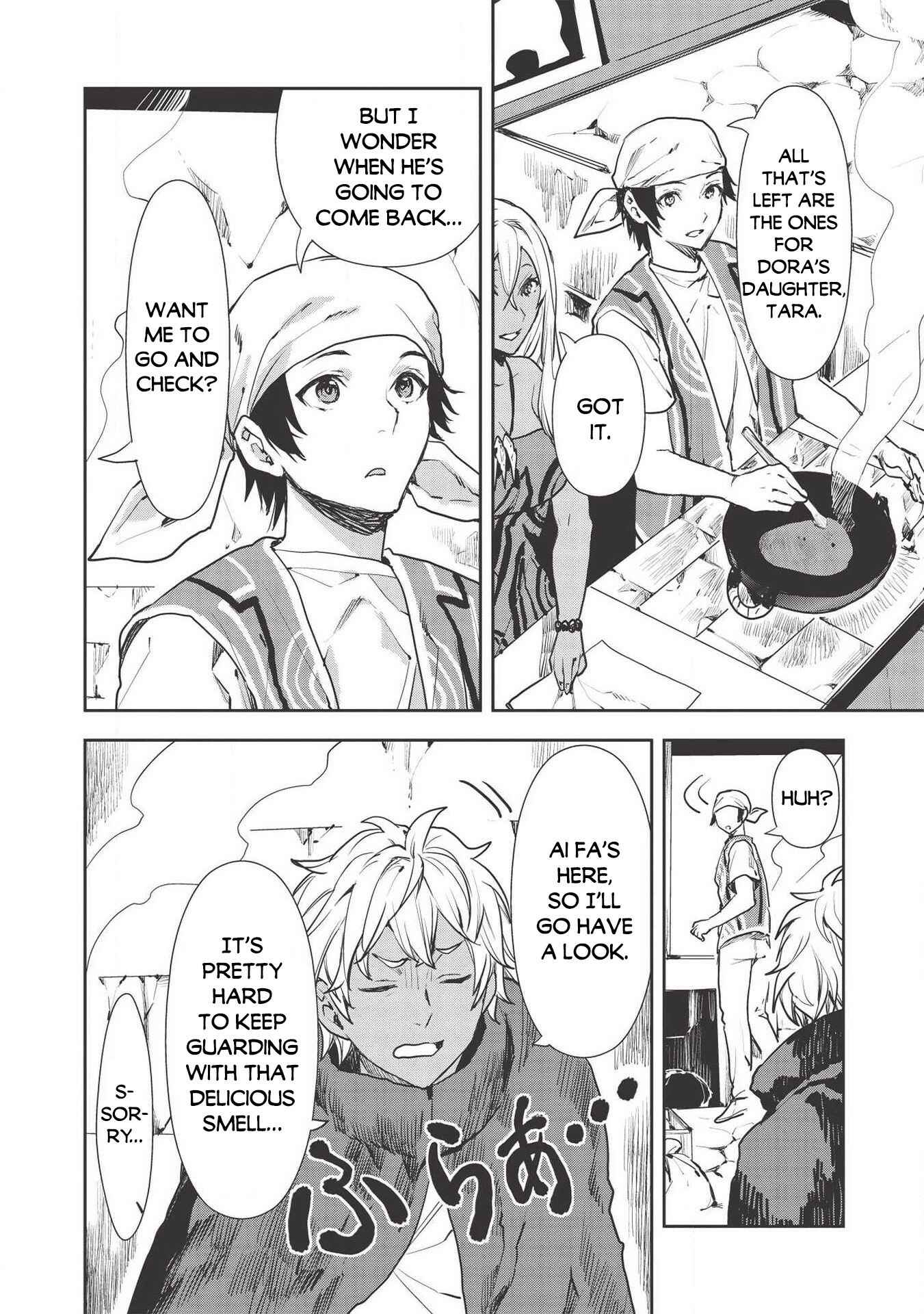 Isekai Ryouridou Chapter 25 page 22