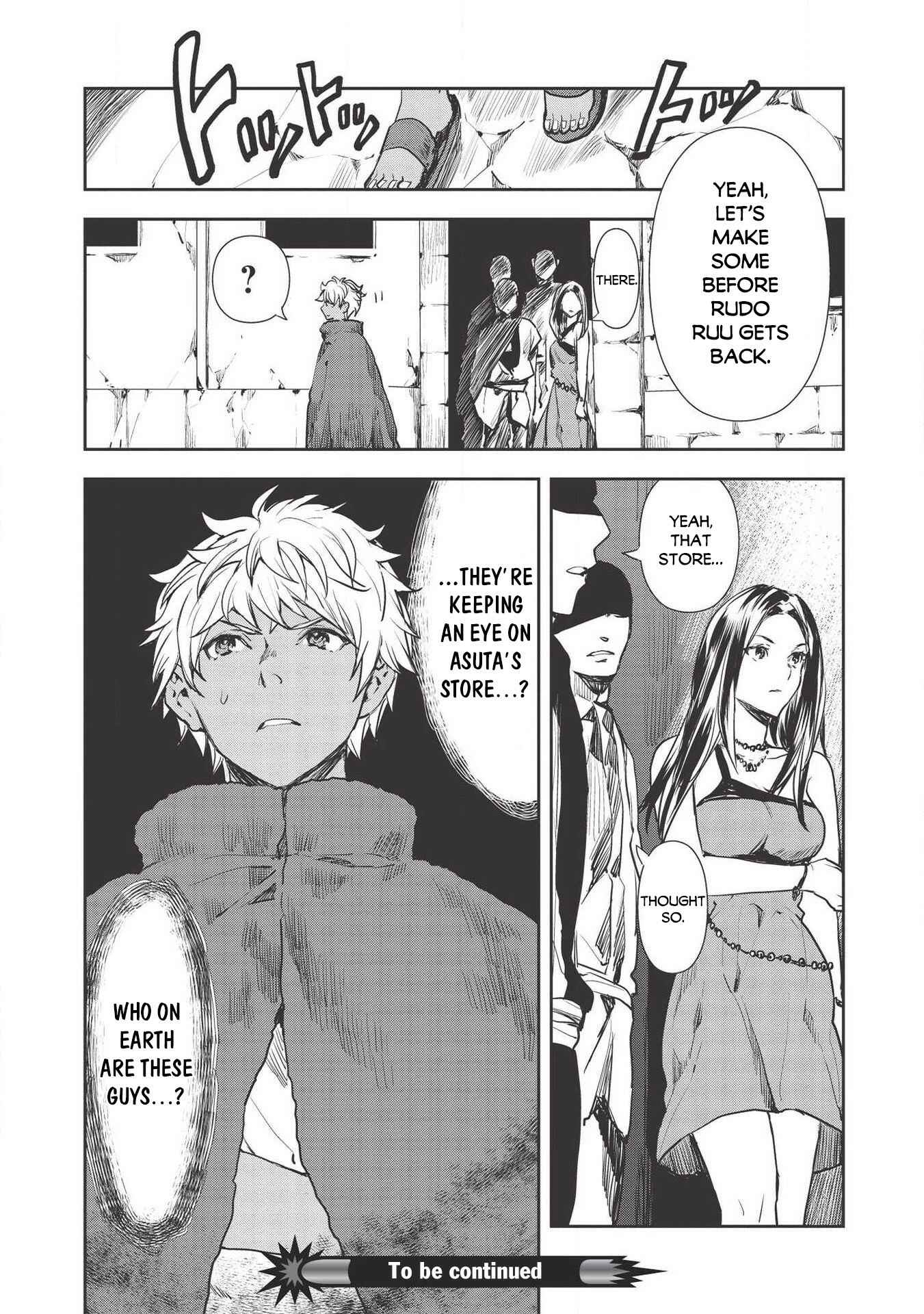 Isekai Ryouridou Chapter 25 page 26