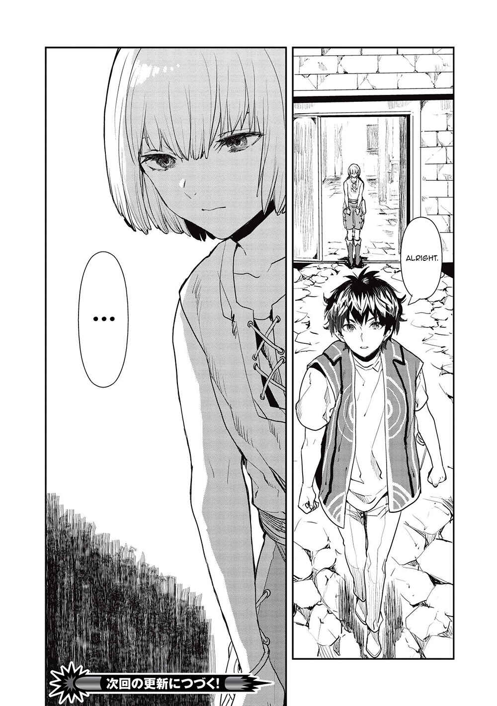 Isekai Ryouridou Chapter 34 page 30