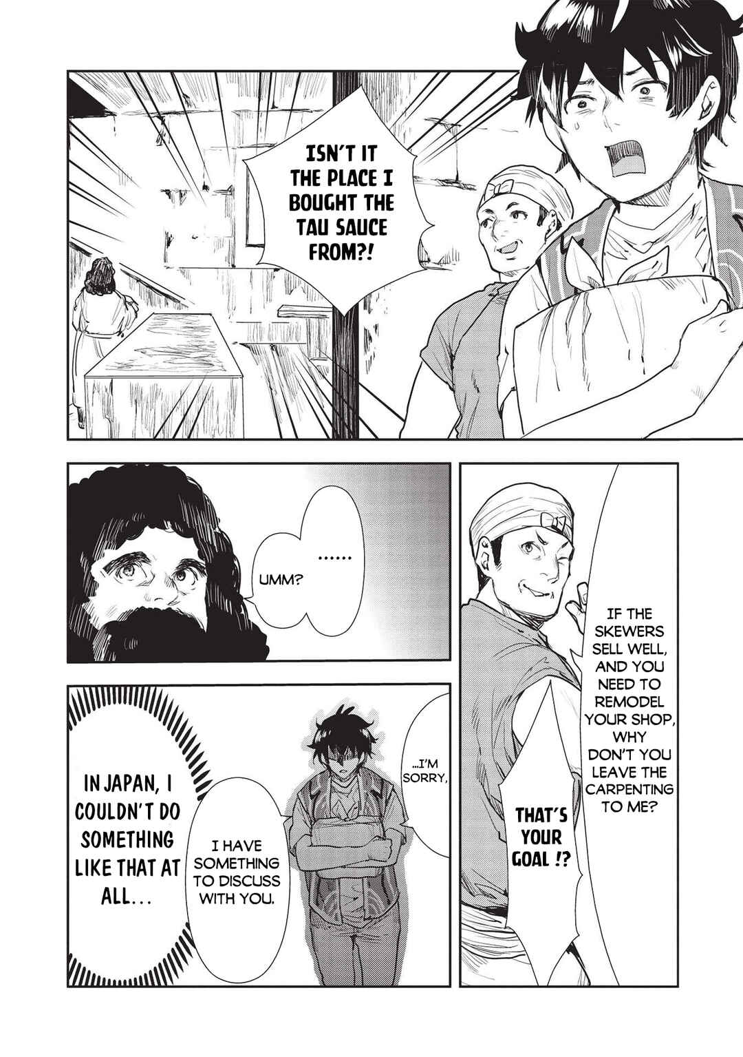 Isekai Ryouridou Chapter 36 page 18