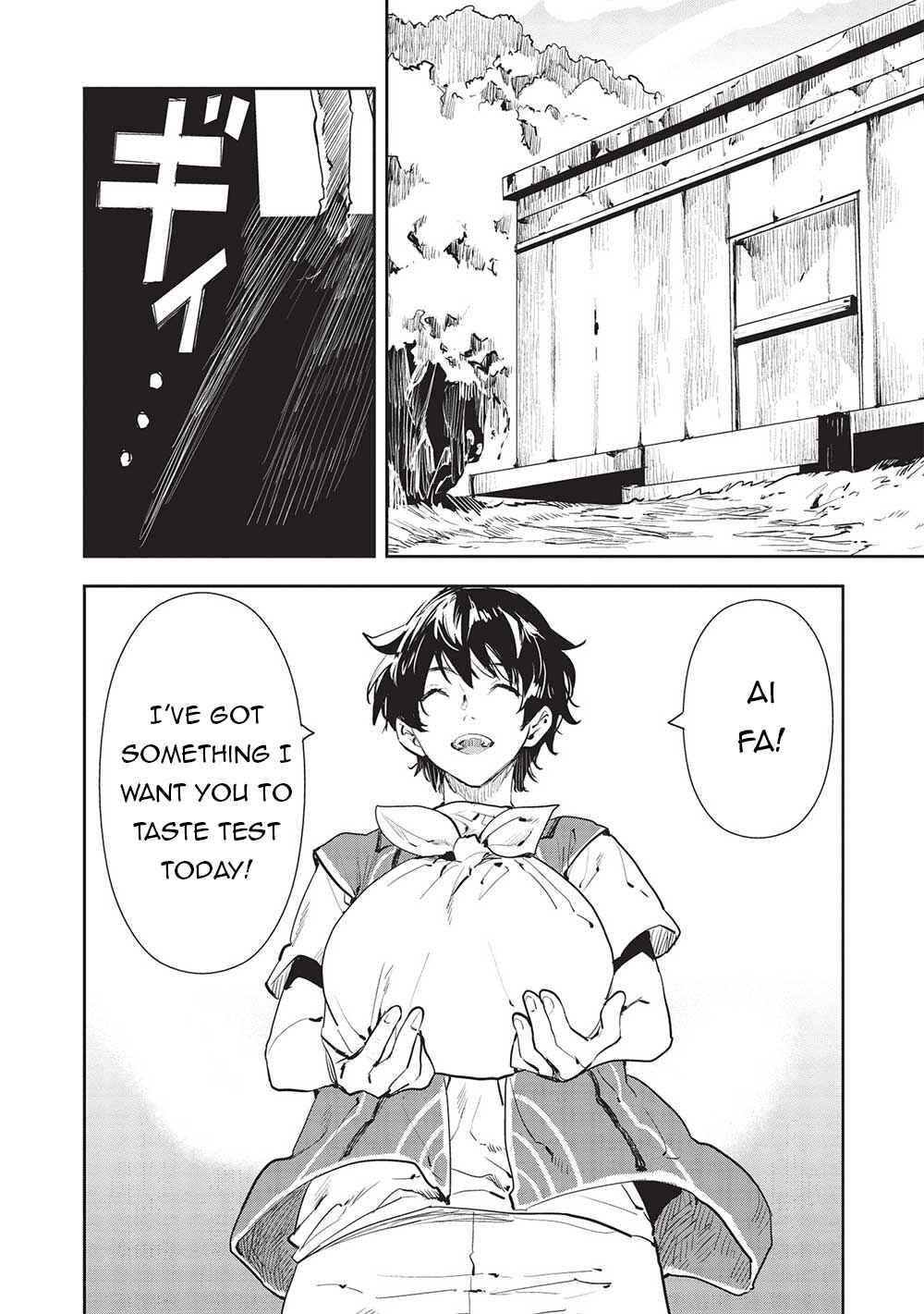 Isekai Ryouridou Chapter 46 page 2