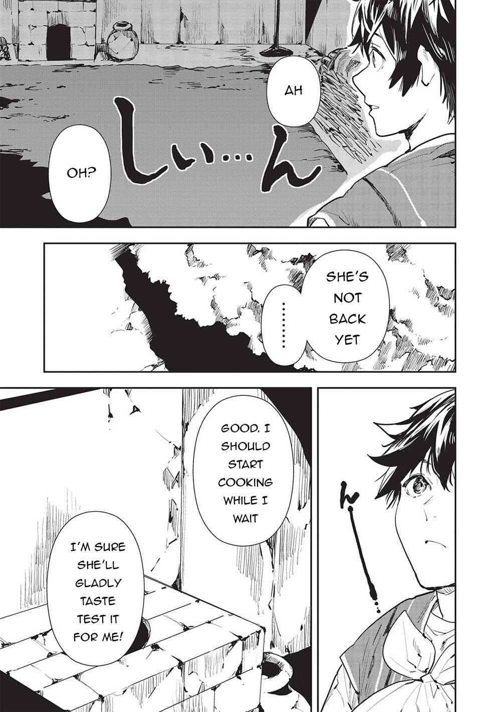 Isekai Ryouridou Chapter 46 page 3