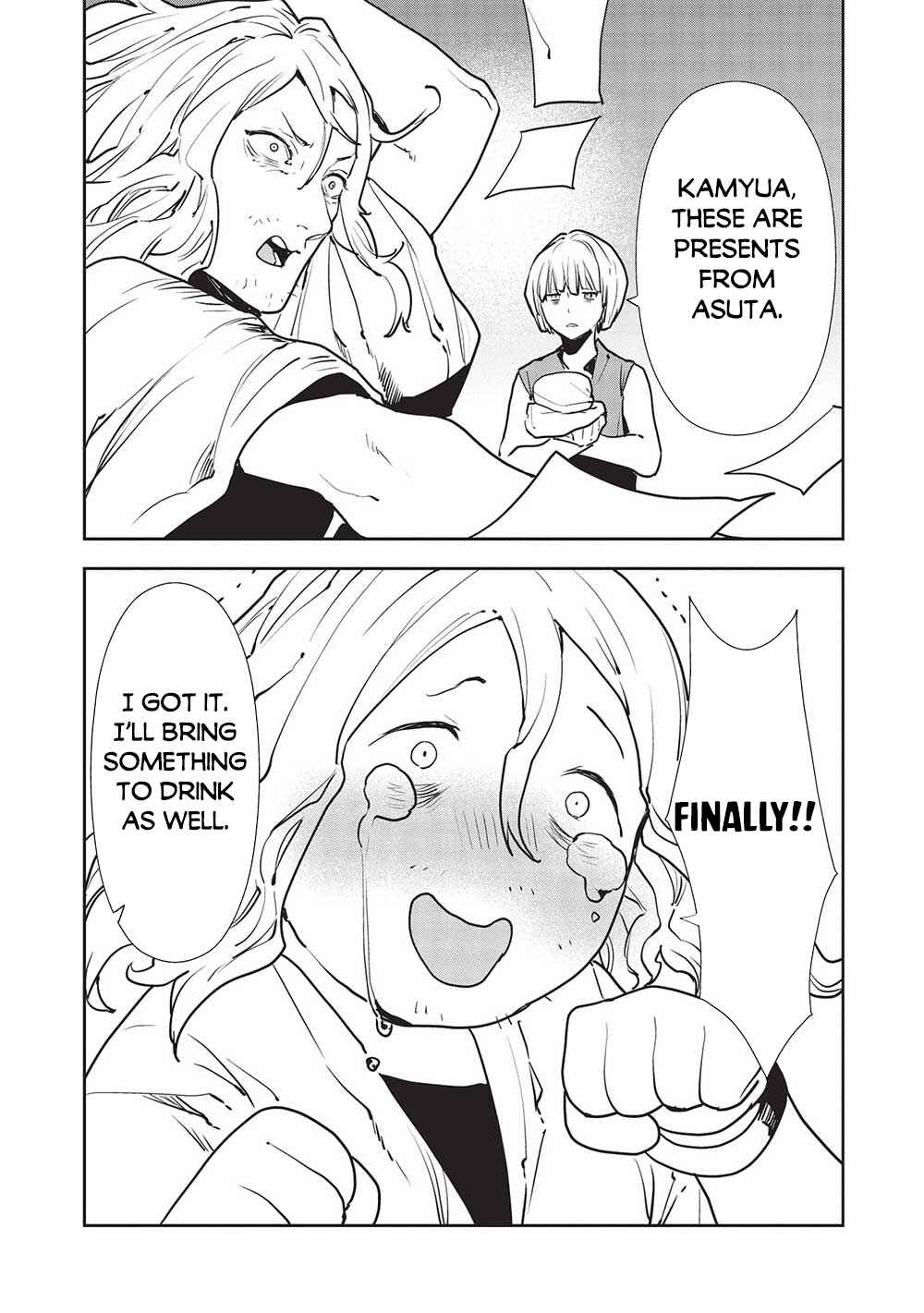 Isekai Ryouridou Chapter 50 page 16