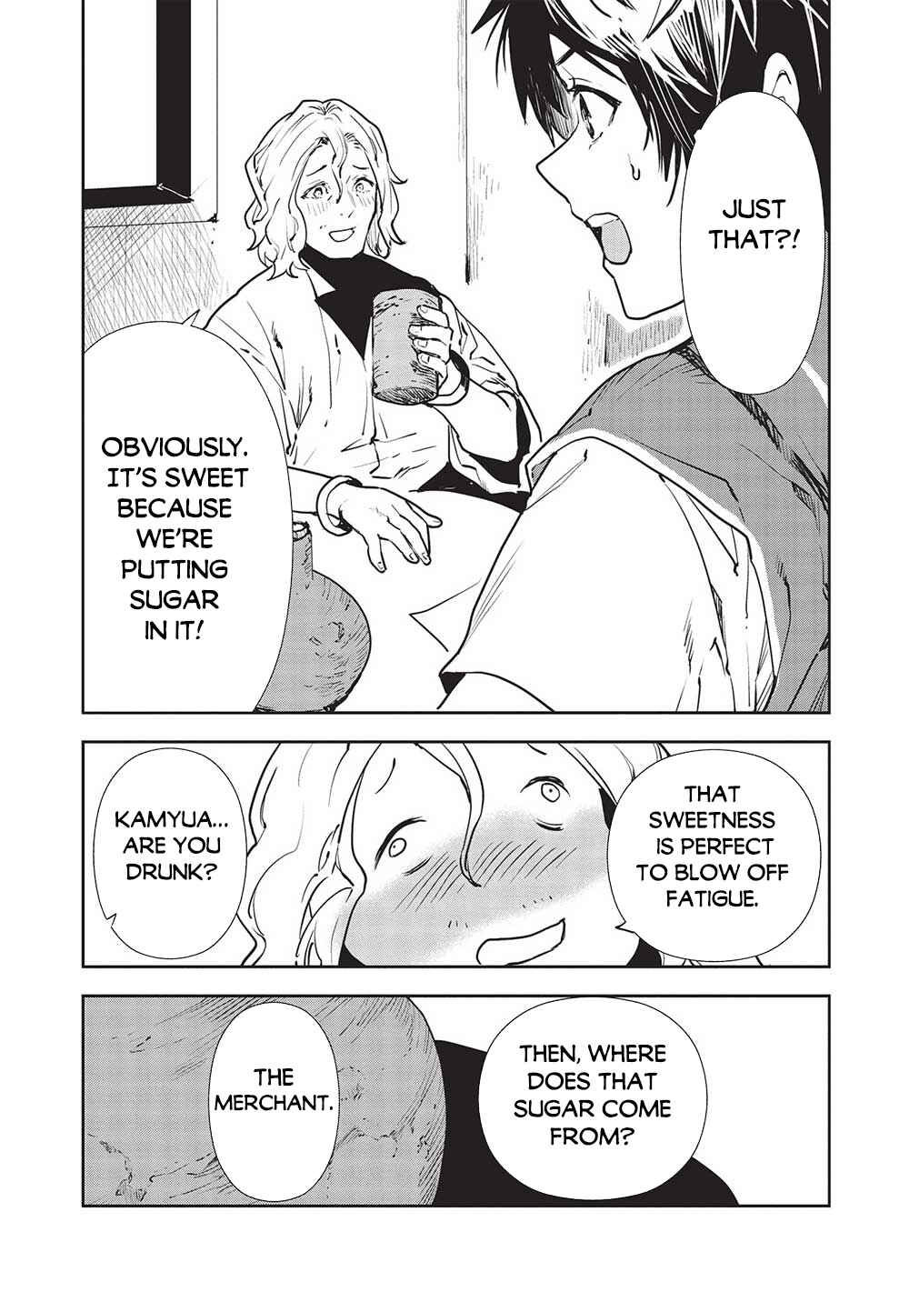 Isekai Ryouridou Chapter 50 page 24