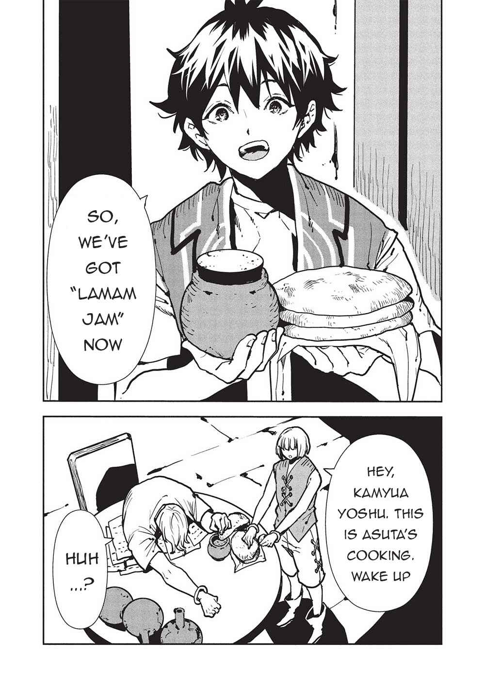 Isekai Ryouridou Chapter 56 page 28
