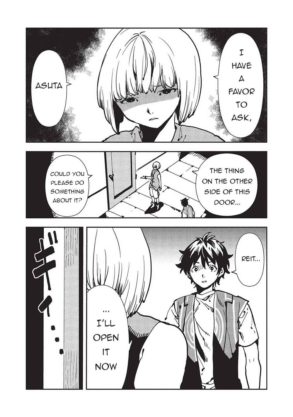 Isekai Ryouridou Chapter 56 page 2