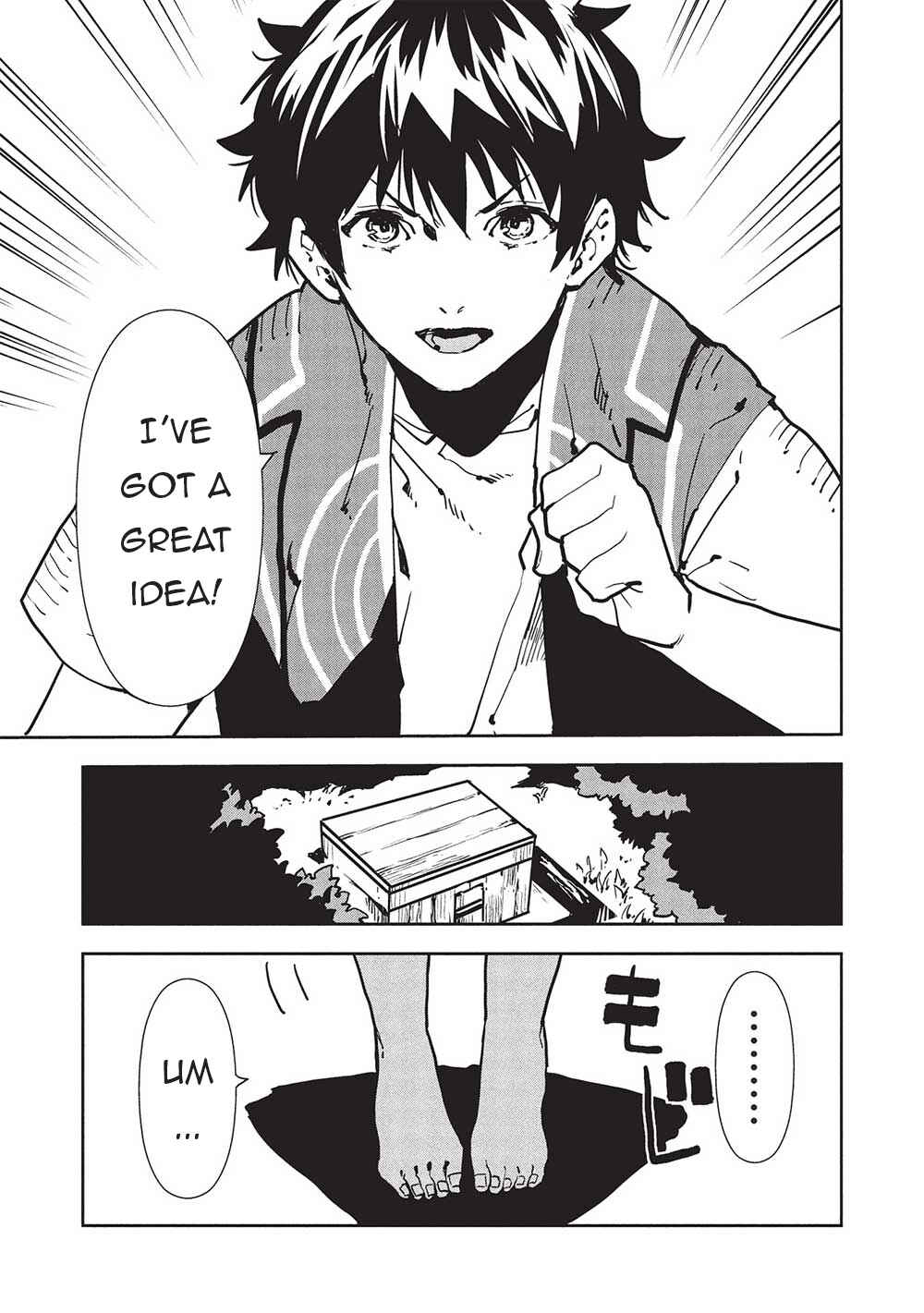 Isekai Ryouridou Chapter 56 page 7