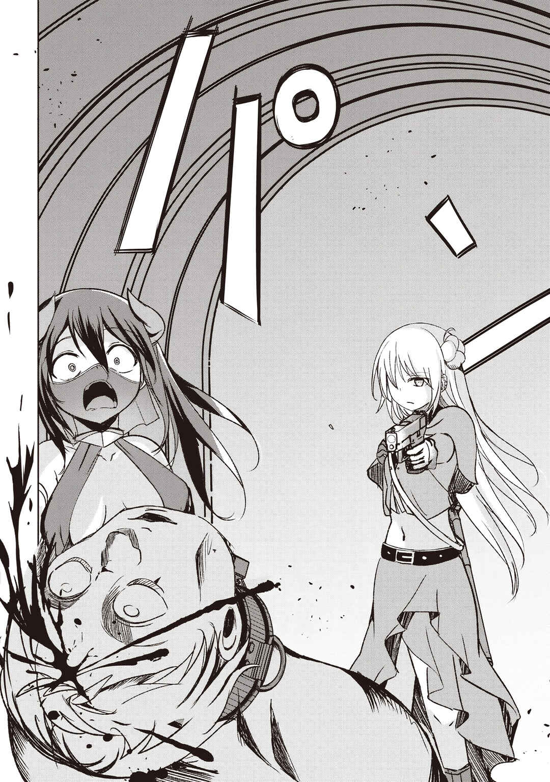 Isekai Saikouhou no Guild Leader ~Guild Saijaku no Boku da Kedo, Guild Members Zen'in no ai ga Omokute Guild o Yameraremasen~ Chapter 5.2 page 9