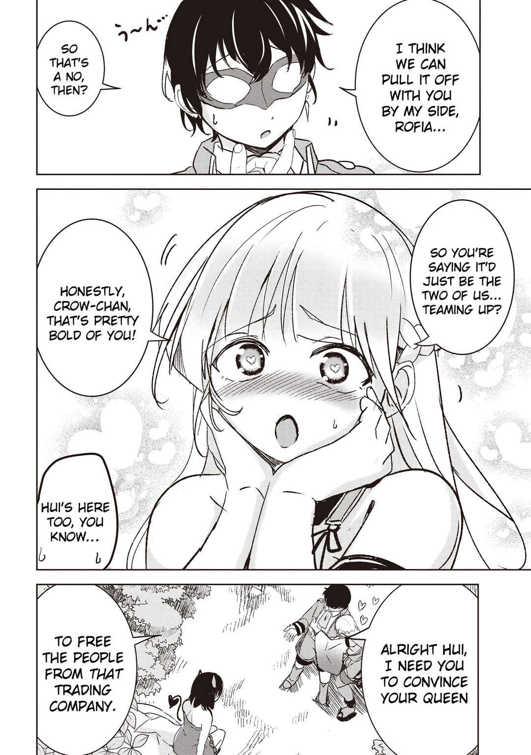 Isekai Saikouhou no Guild Leader ~Guild Saijaku no Boku da Kedo, Guild Members Zen'in no ai ga Omokute Guild o Yameraremasen~ Chapter 5.2 page 1