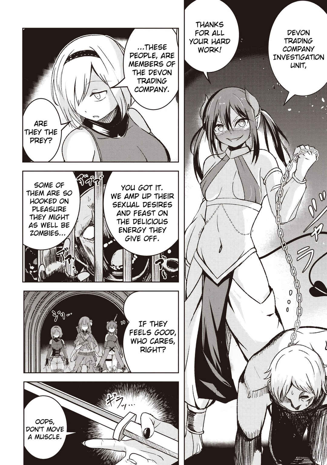 Isekai Saikouhou no Guild Leader ~Guild Saijaku no Boku da Kedo, Guild Members Zen'in no ai ga Omokute Guild o Yameraremasen~ Chapter 5.2 page 7