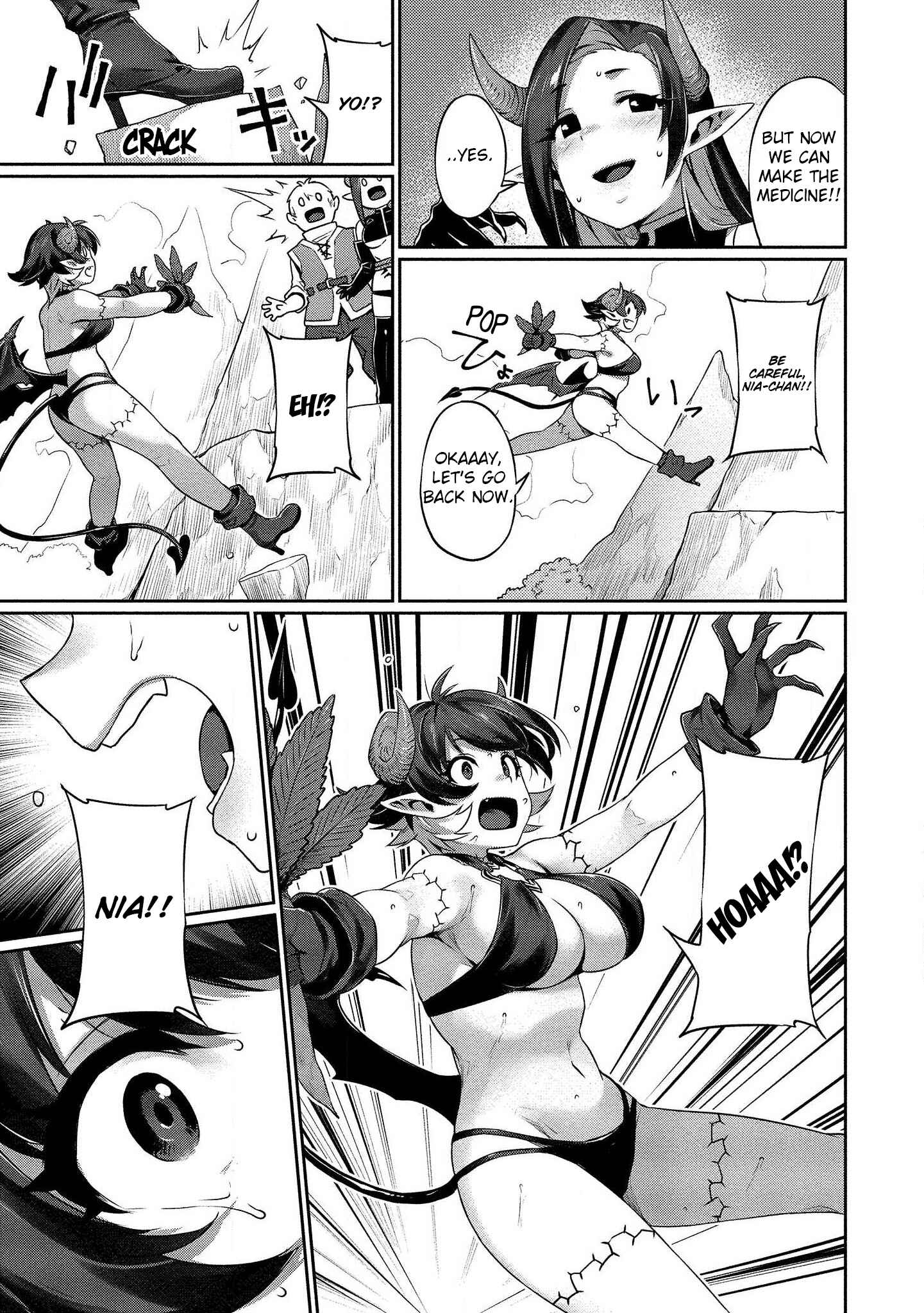 Isekai Seikatsu no Susume Chapter 3 page 17