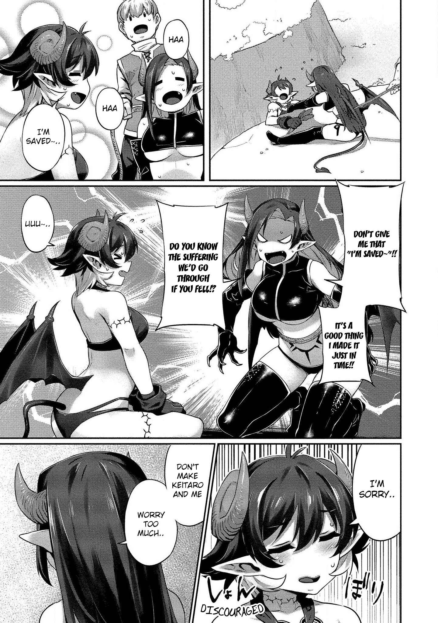Isekai Seikatsu no Susume Chapter 3 page 19