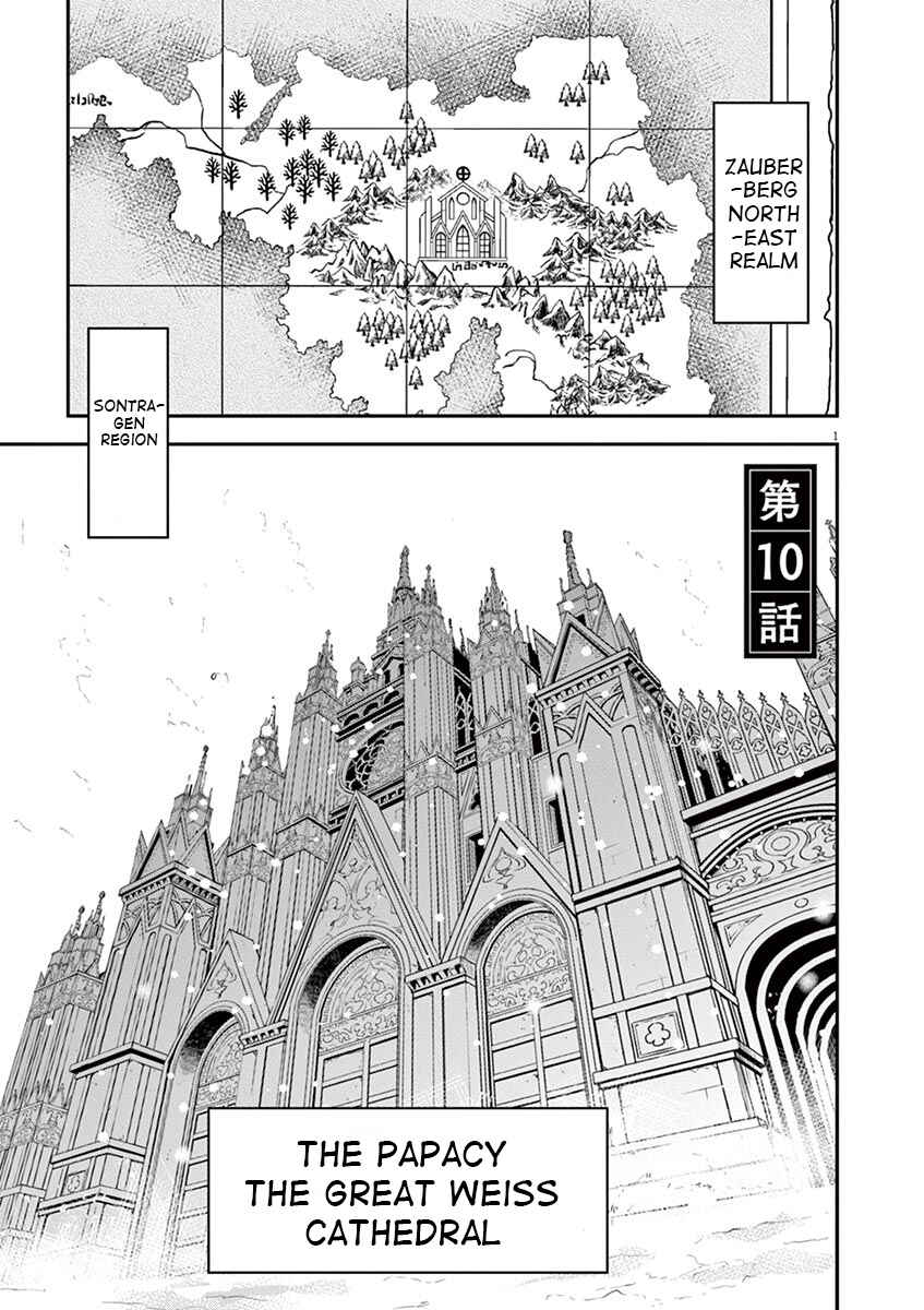 Isekai Shikkaku Chapter 10 page 0