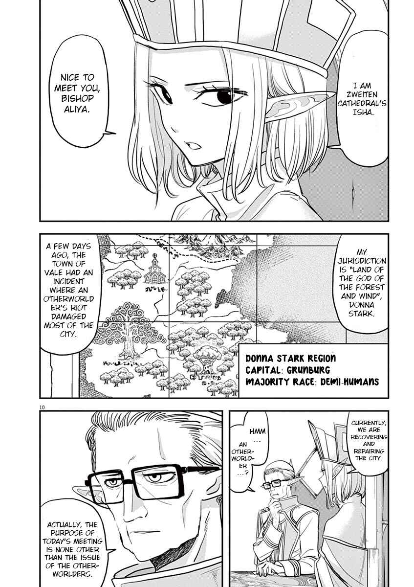 Isekai Shikkaku Chapter 10 page 9