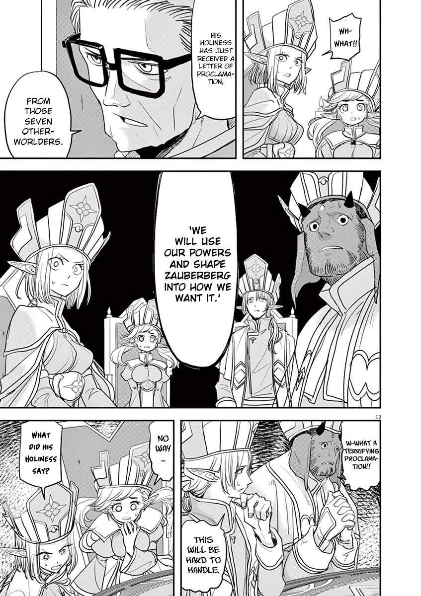Isekai Shikkaku Chapter 10 page 12