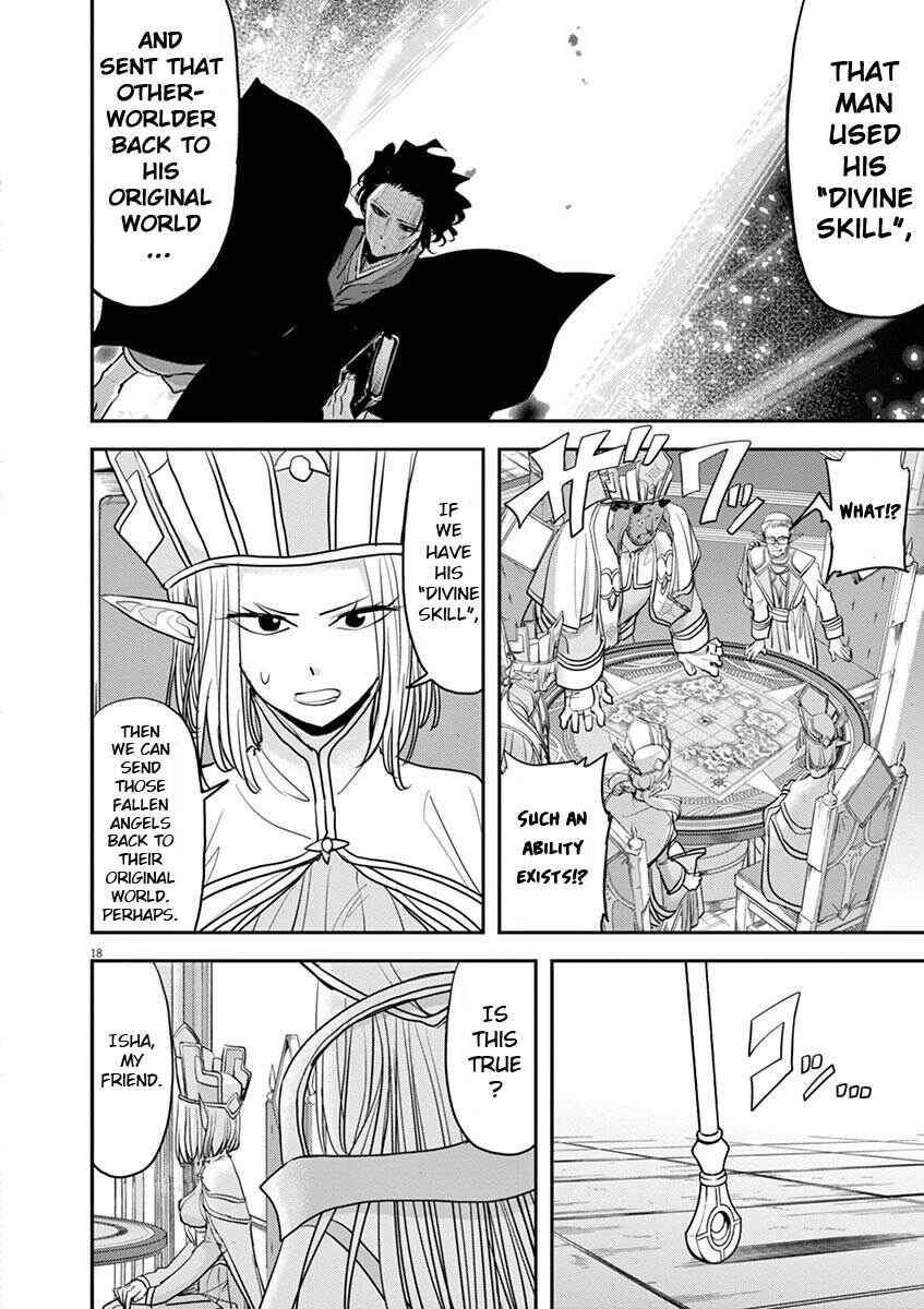 Isekai Shikkaku Chapter 10 page 17