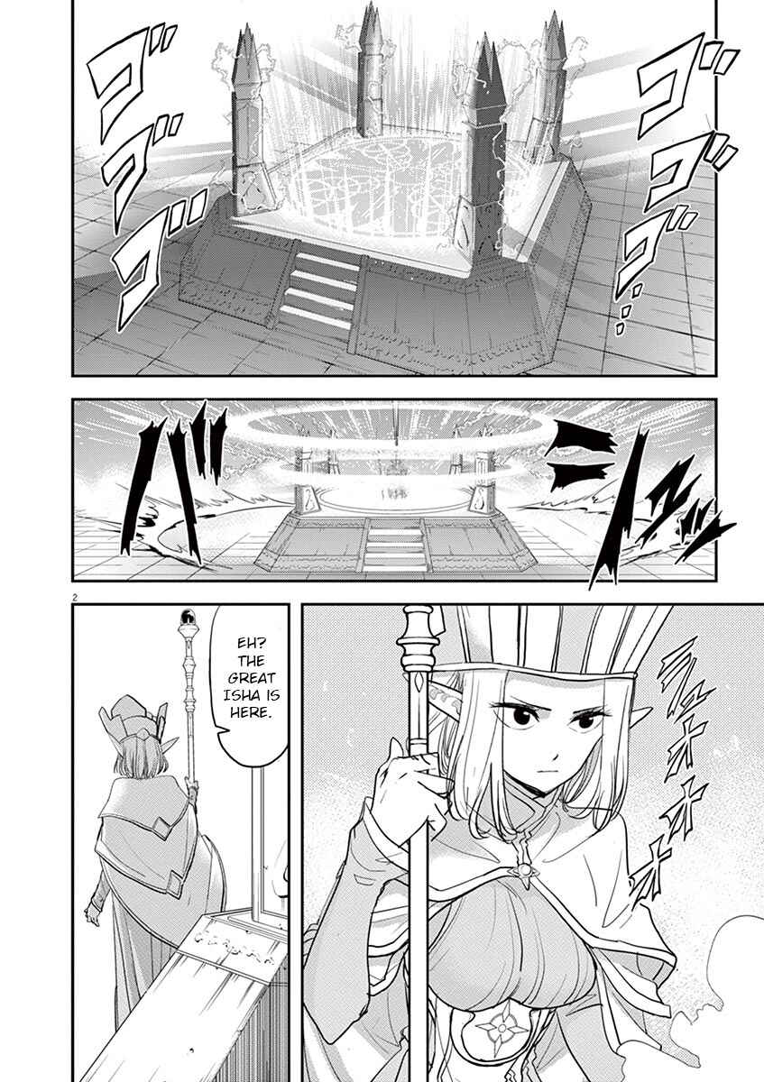 Isekai Shikkaku Chapter 10 page 1