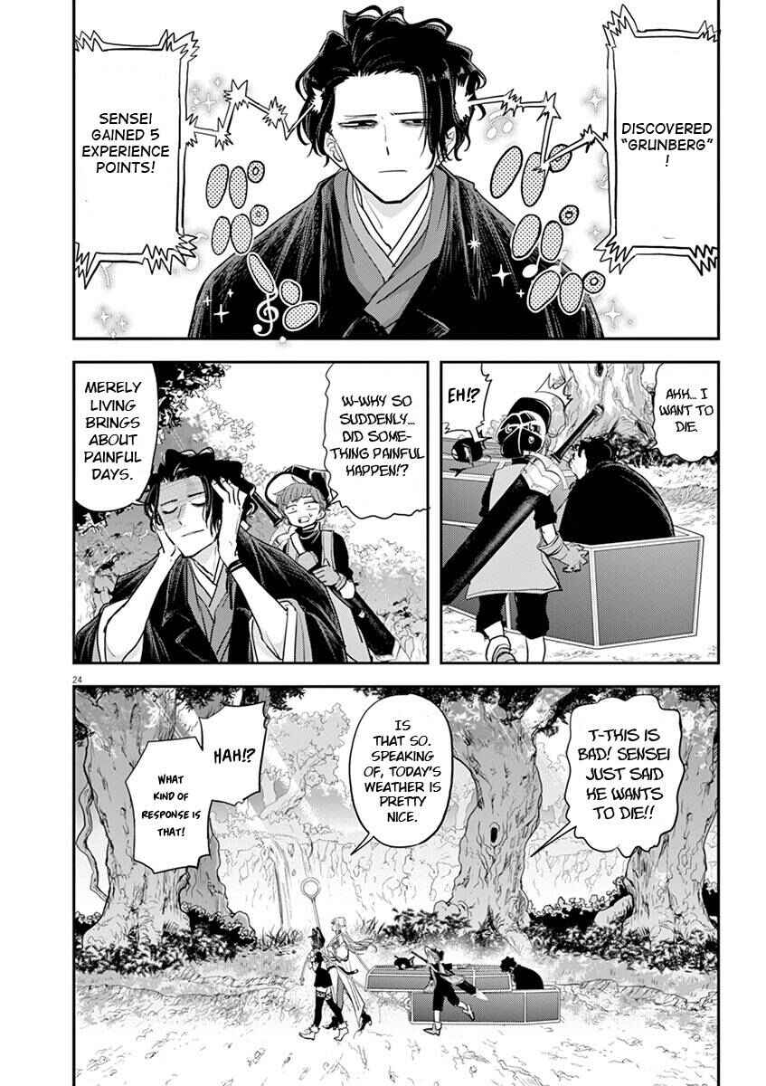 Isekai Shikkaku Chapter 10 page 23
