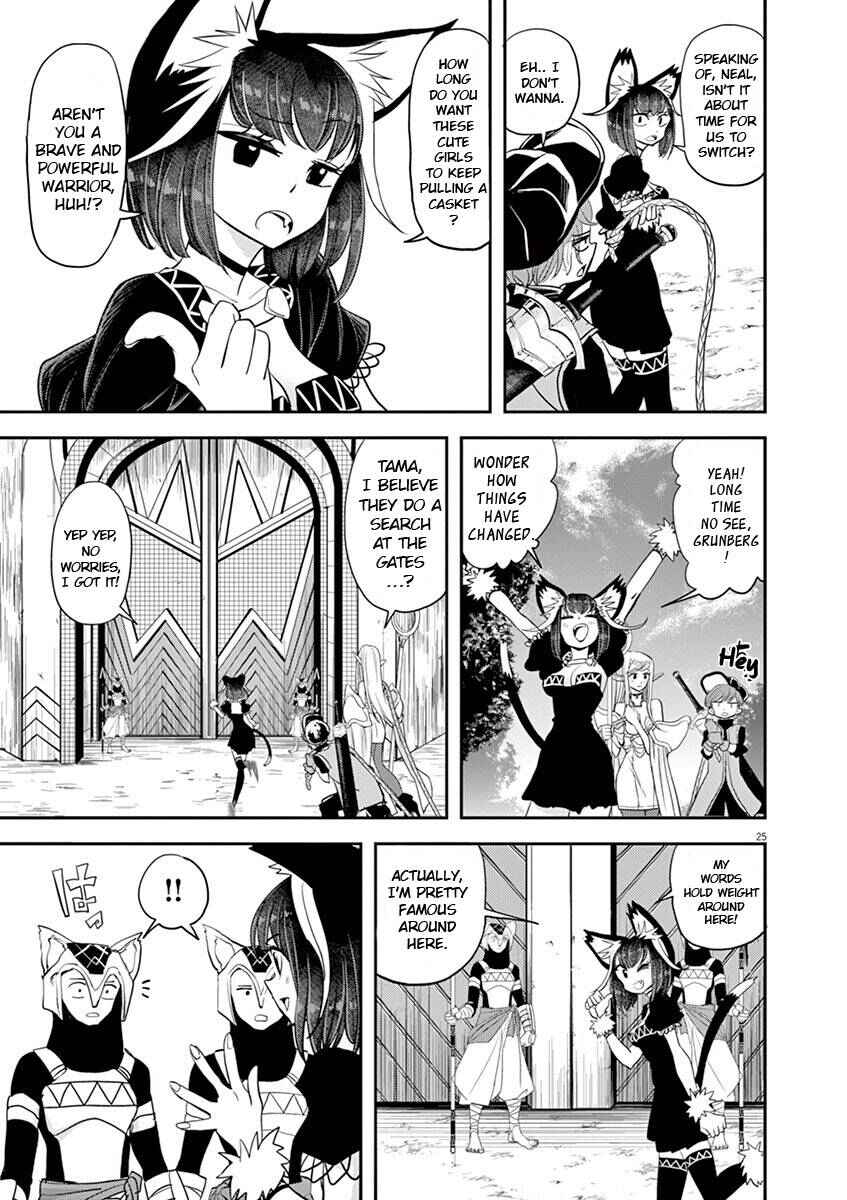 Isekai Shikkaku Chapter 10 page 24