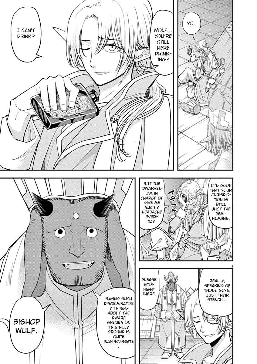 Isekai Shikkaku Chapter 10 page 2