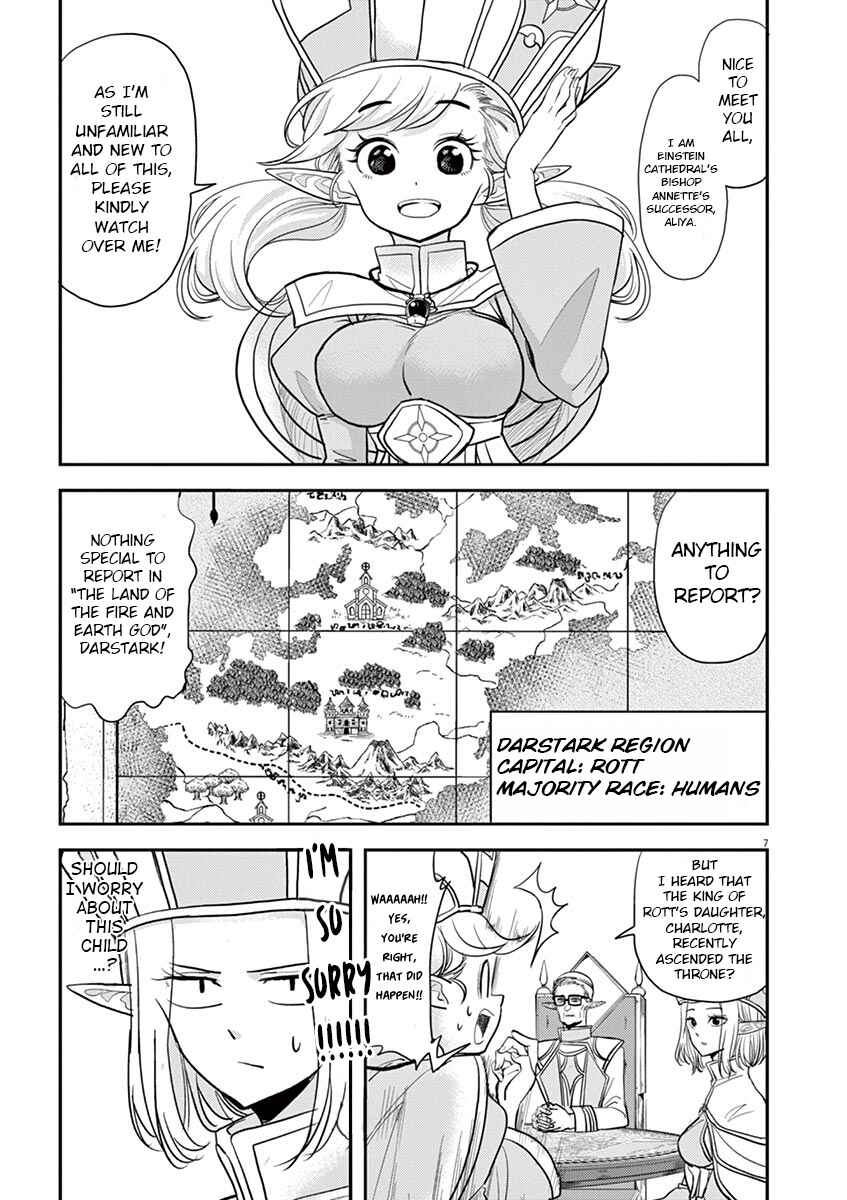 Isekai Shikkaku Chapter 10 page 6