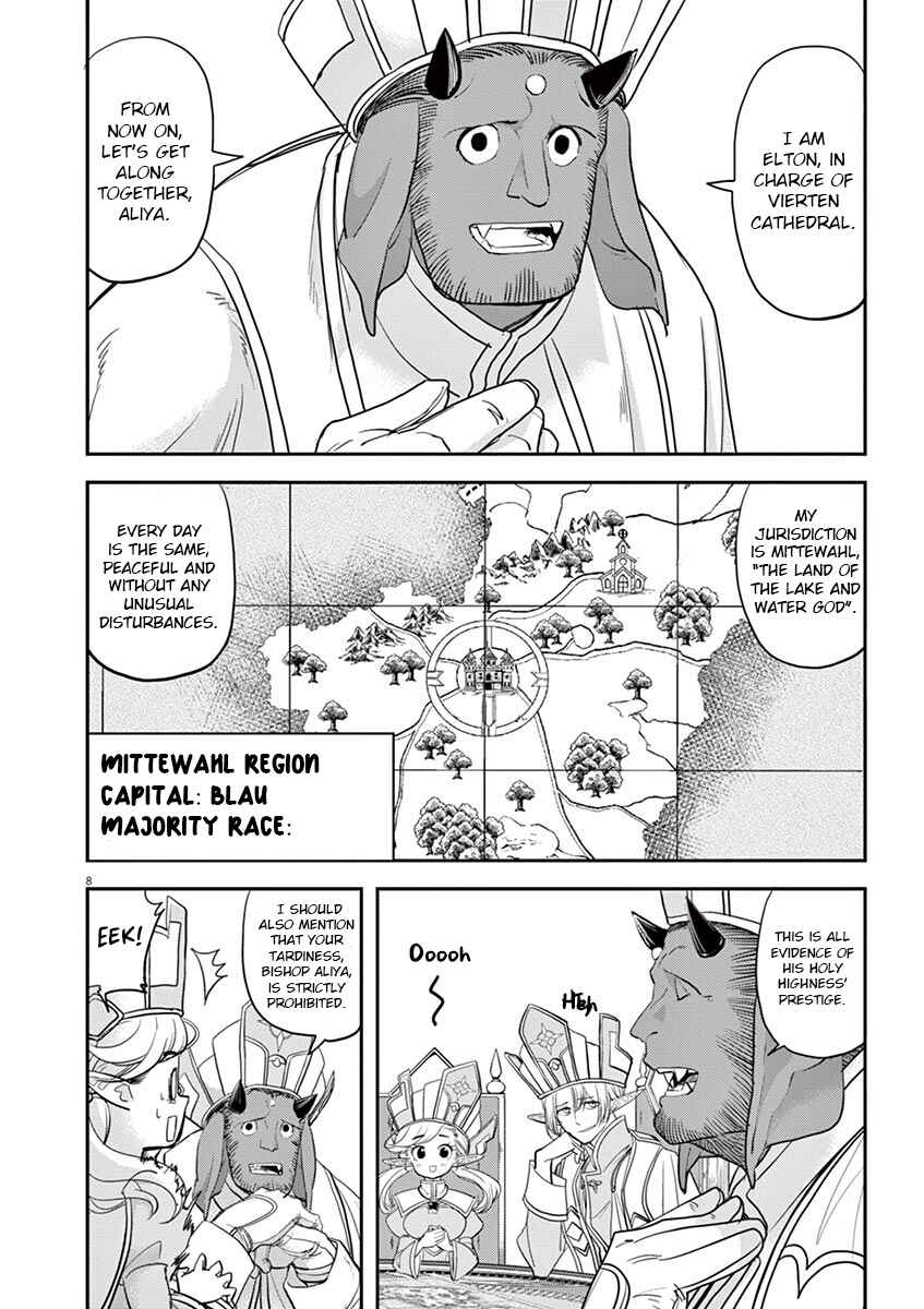 Isekai Shikkaku Chapter 10 page 7