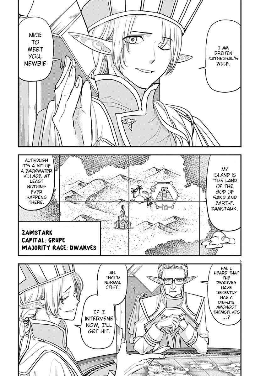 Isekai Shikkaku Chapter 10 page 8