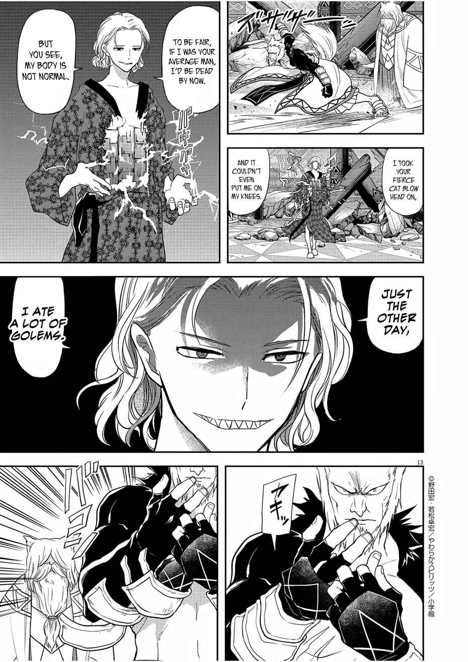 Isekai Shikkaku Chapter 12 page 12