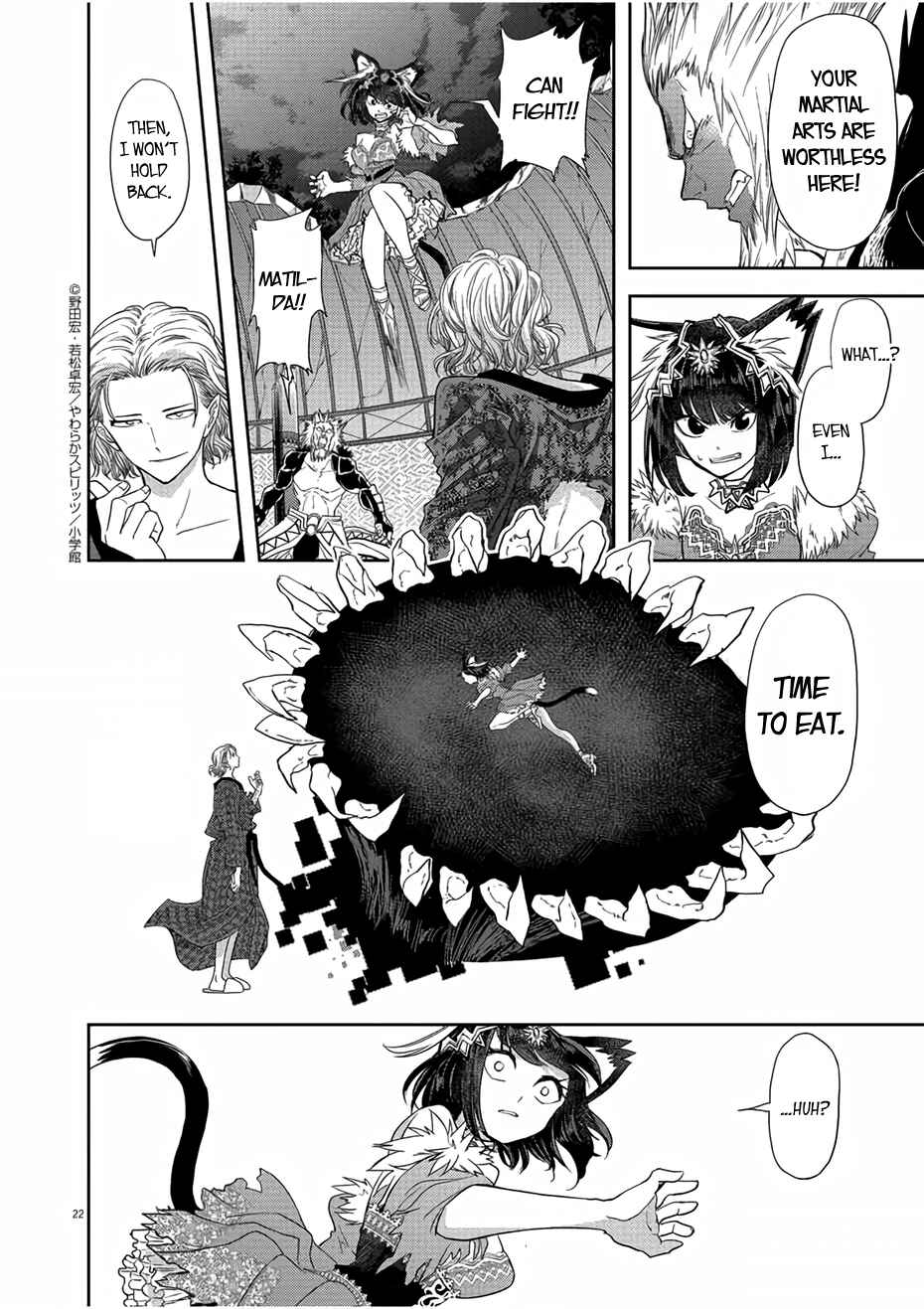 Isekai Shikkaku Chapter 12 page 21