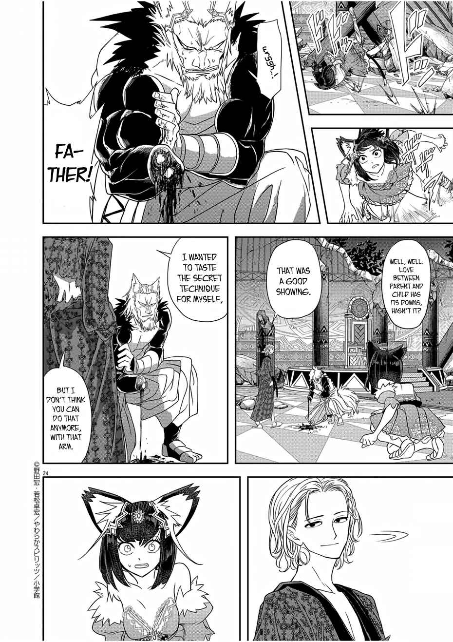 Isekai Shikkaku Chapter 12 page 23