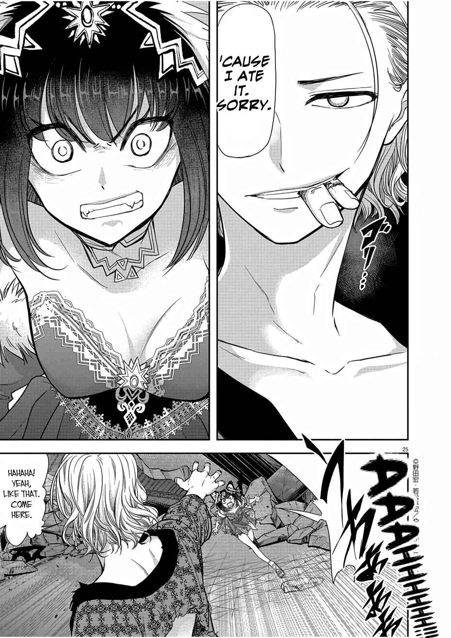 Isekai Shikkaku Chapter 12 page 24