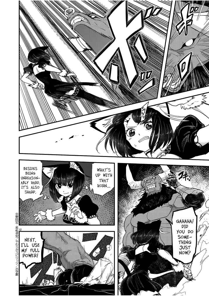 Isekai Shikkaku Chapter 3 page 11