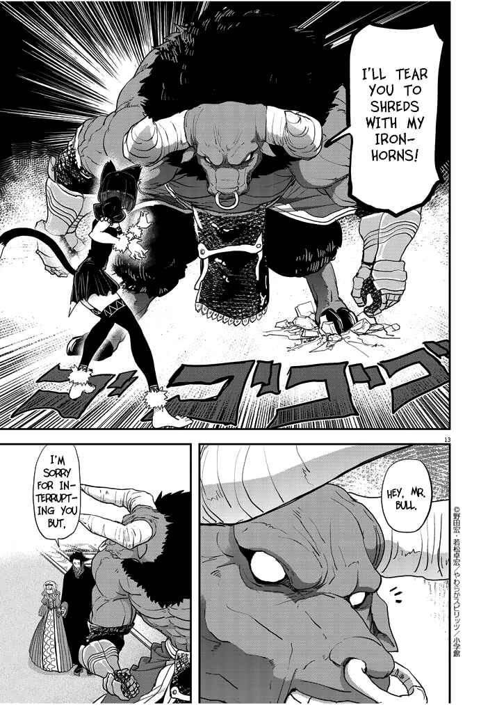 Isekai Shikkaku Chapter 3 page 12