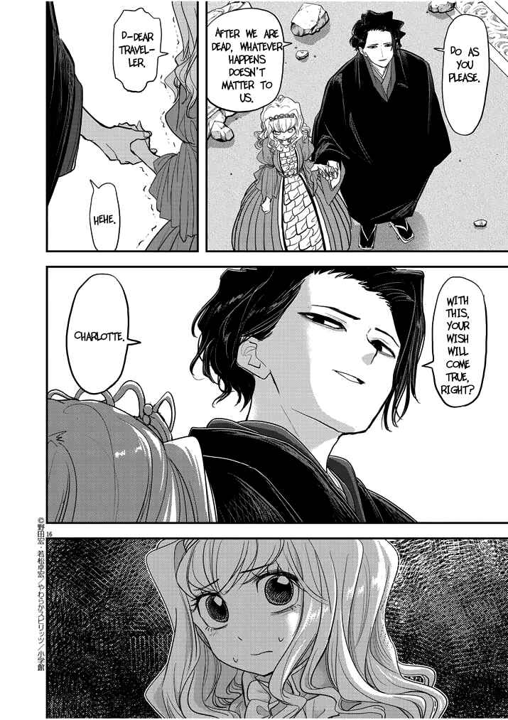 Isekai Shikkaku Chapter 3 page 15