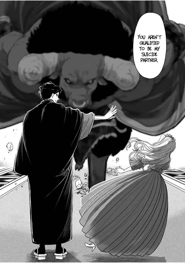 Isekai Shikkaku Chapter 3 page 18