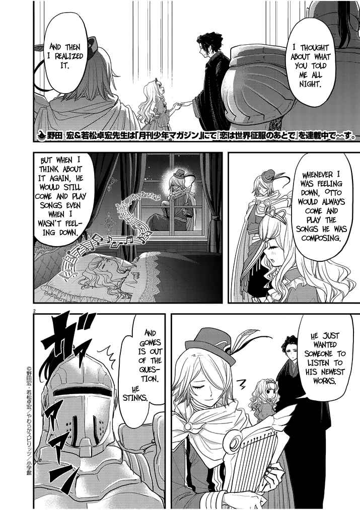 Isekai Shikkaku Chapter 3 page 1