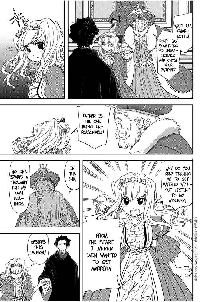 Isekai Shikkaku Chapter 3 page 2