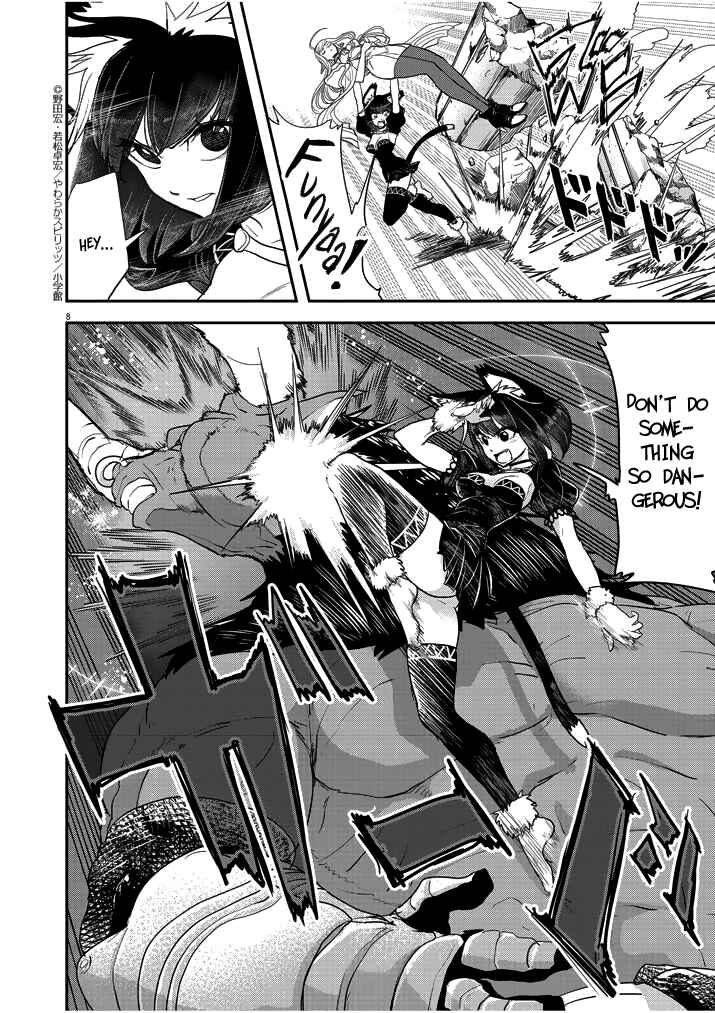 Isekai Shikkaku Chapter 3 page 7