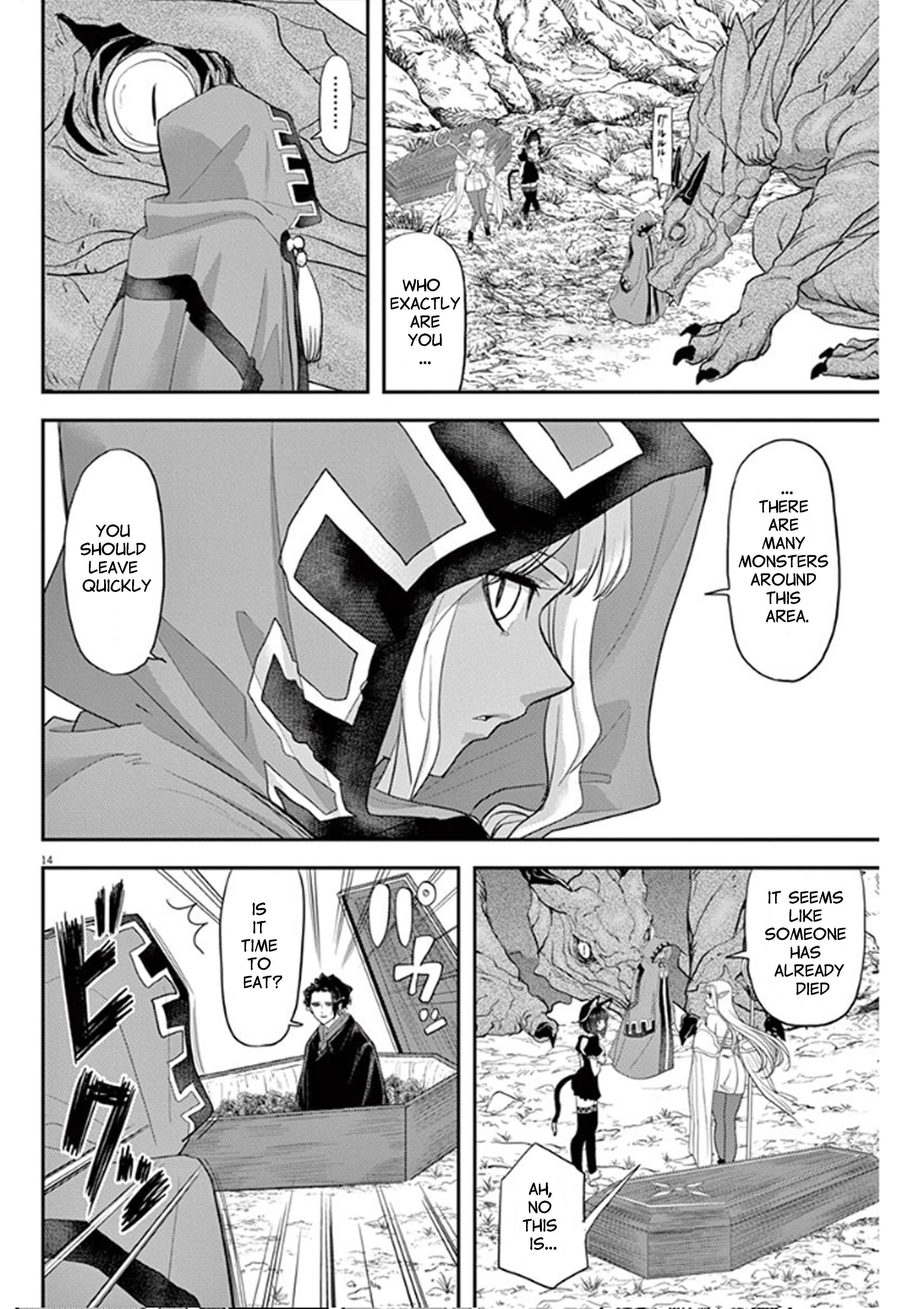 Isekai Shikkaku Chapter 4 page 13