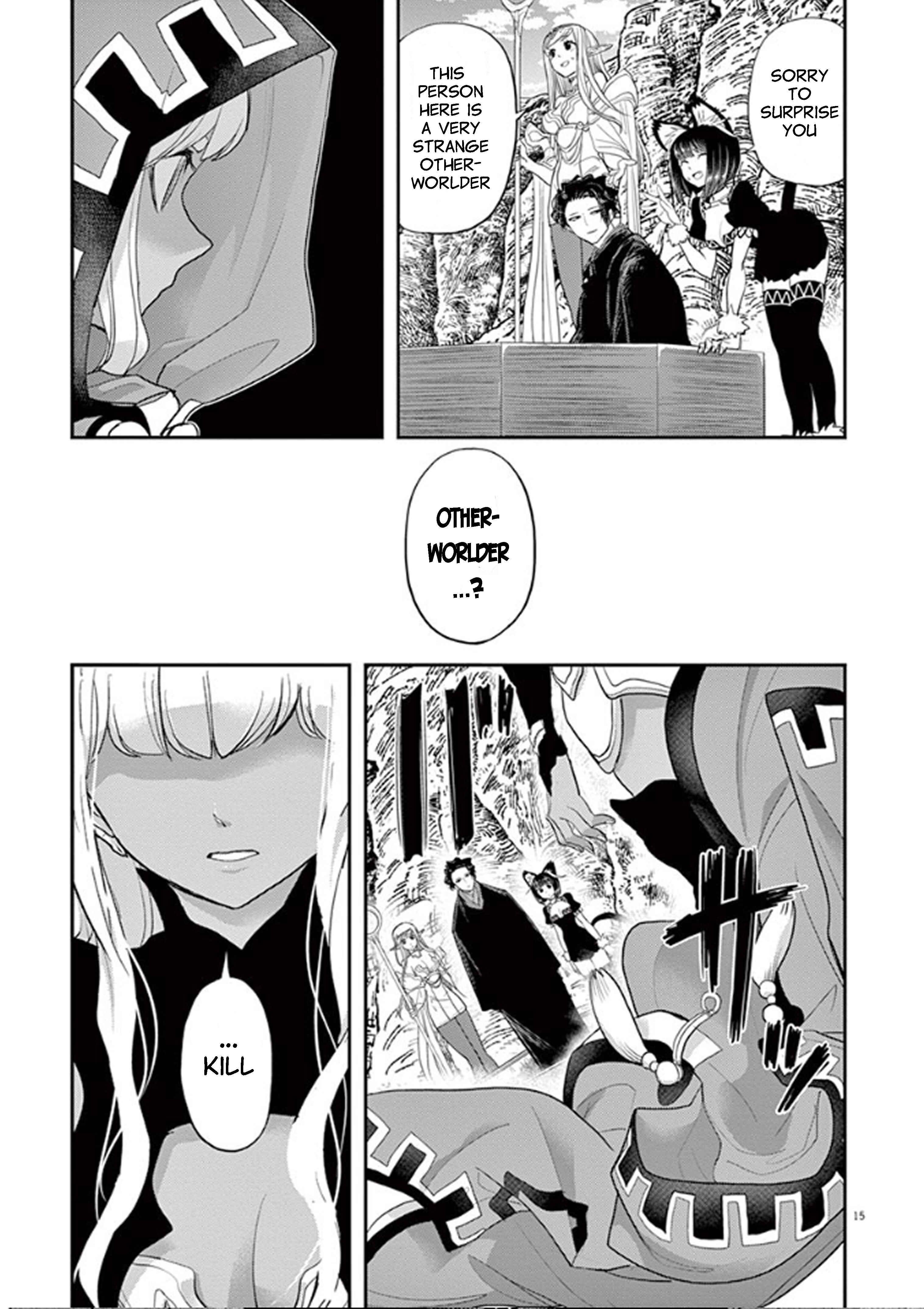 Isekai Shikkaku Chapter 4 page 14