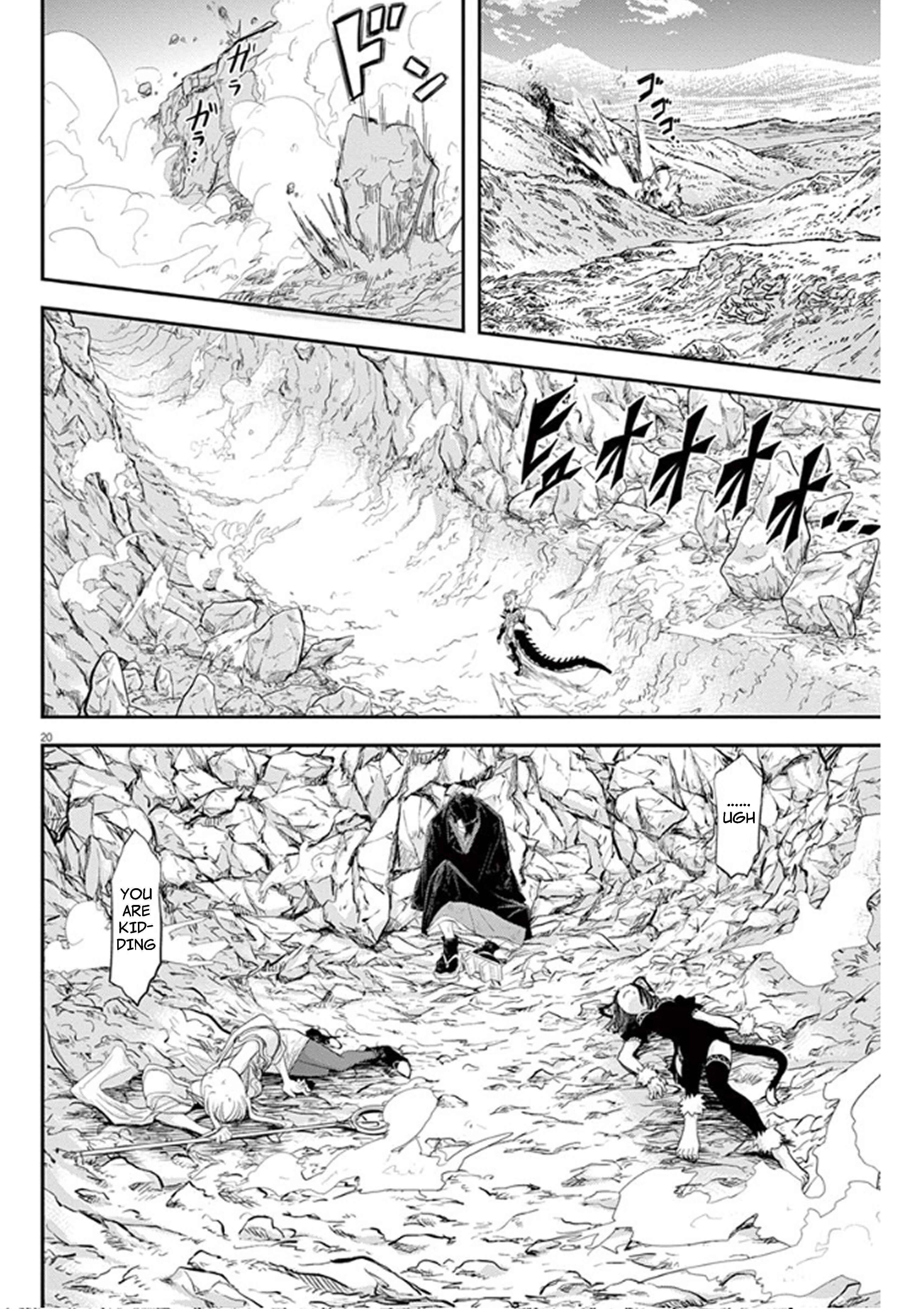 Isekai Shikkaku Chapter 4 page 19