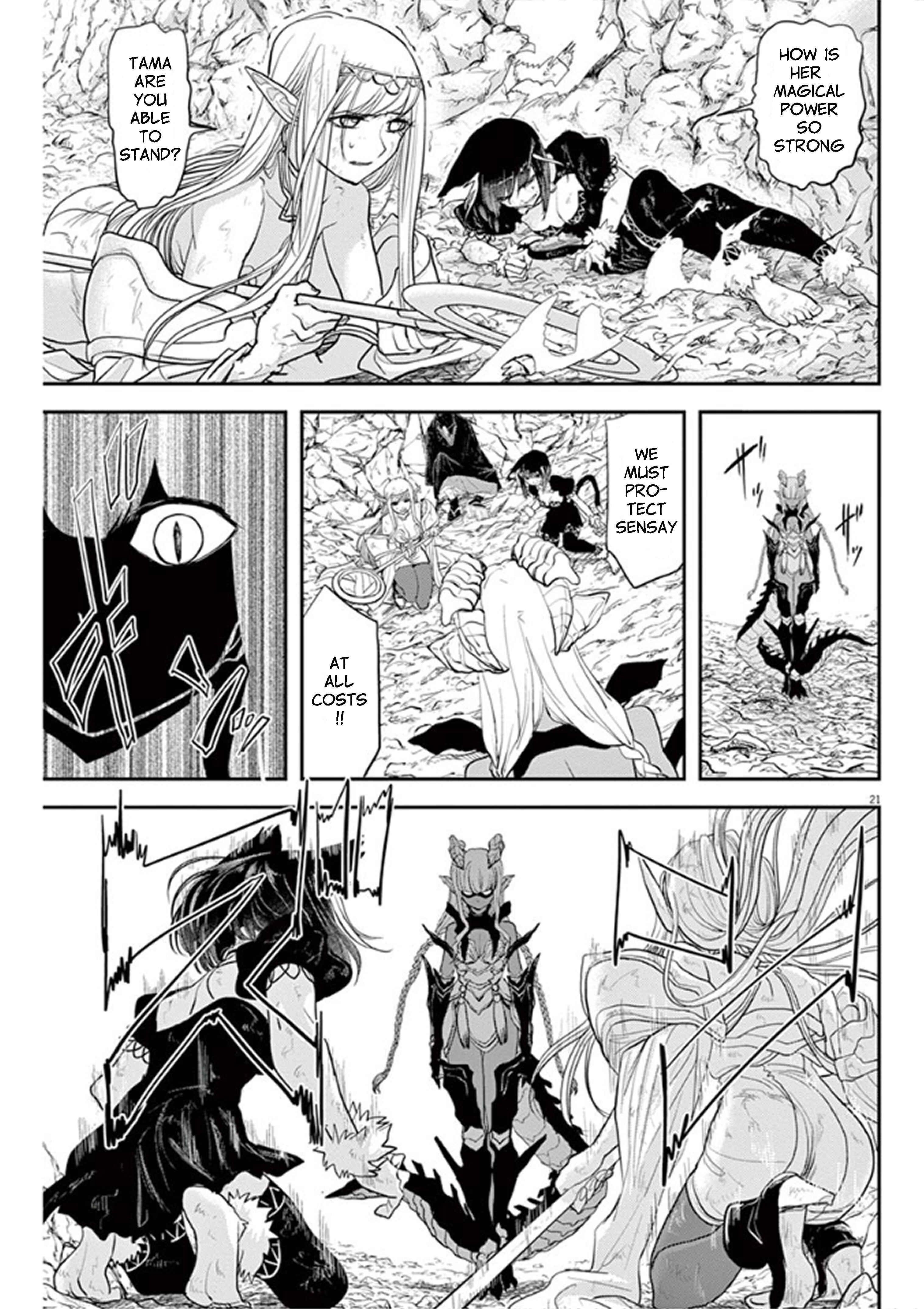 Isekai Shikkaku Chapter 4 page 20