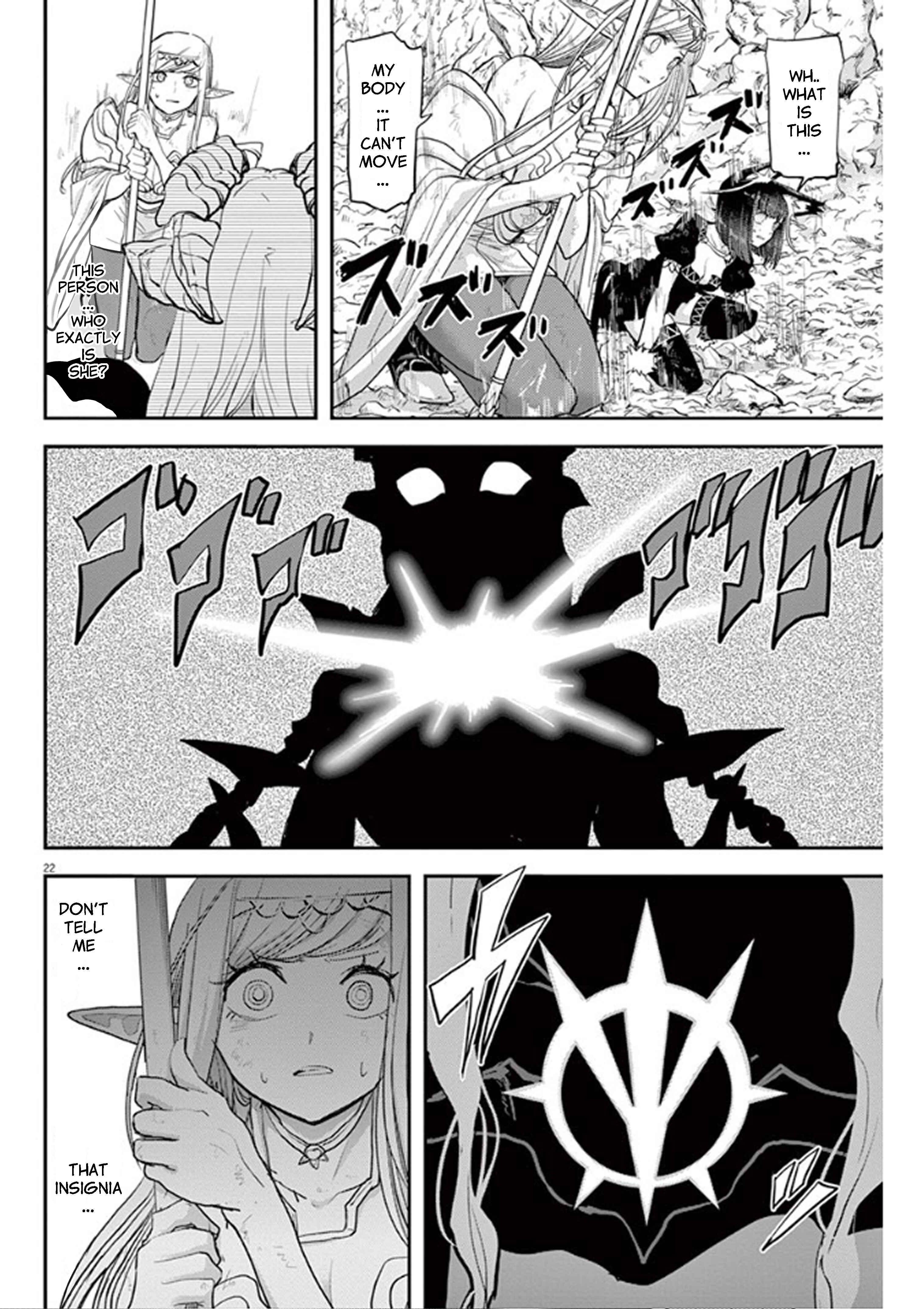 Isekai Shikkaku Chapter 4 page 21