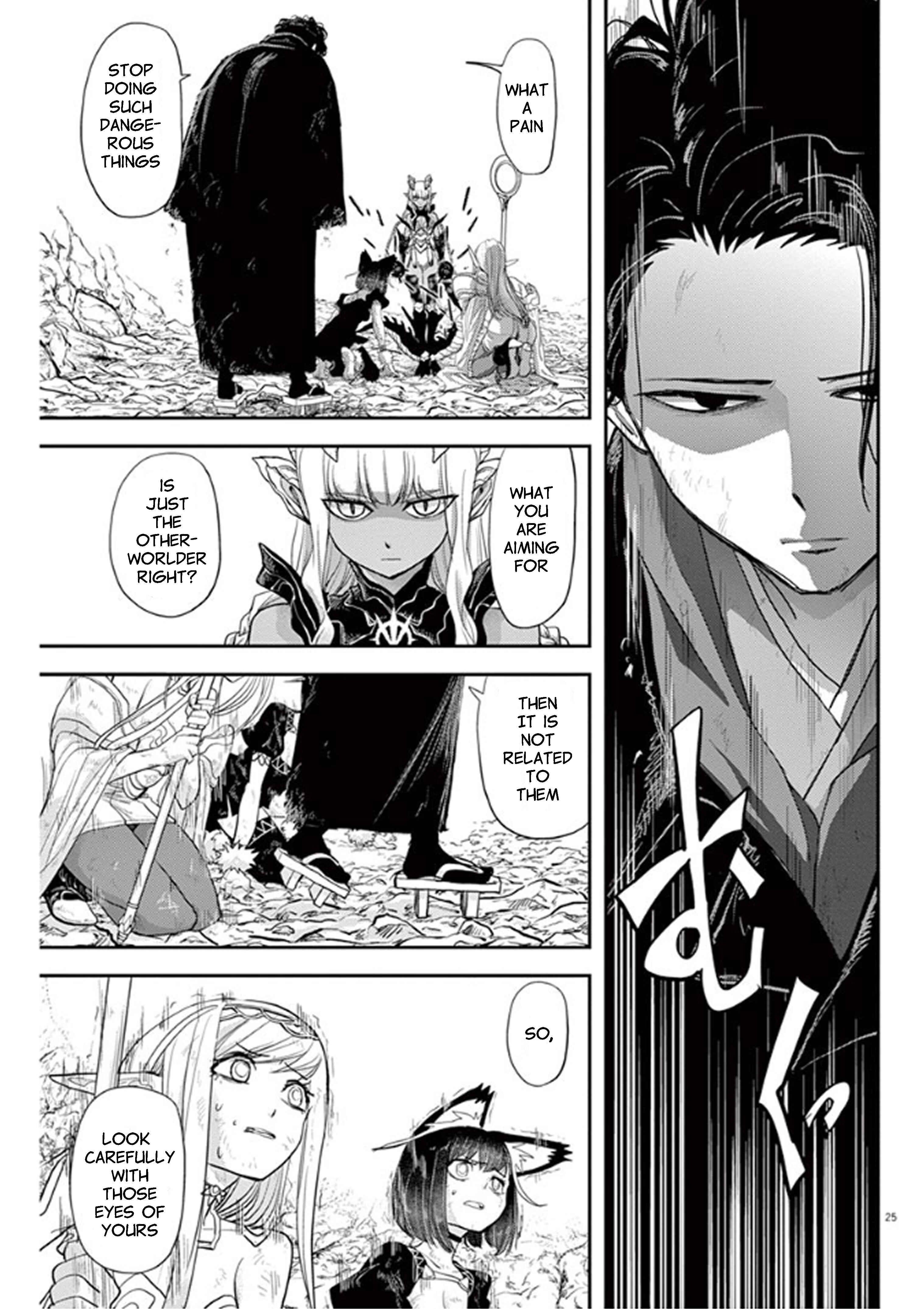 Isekai Shikkaku Chapter 4 page 24