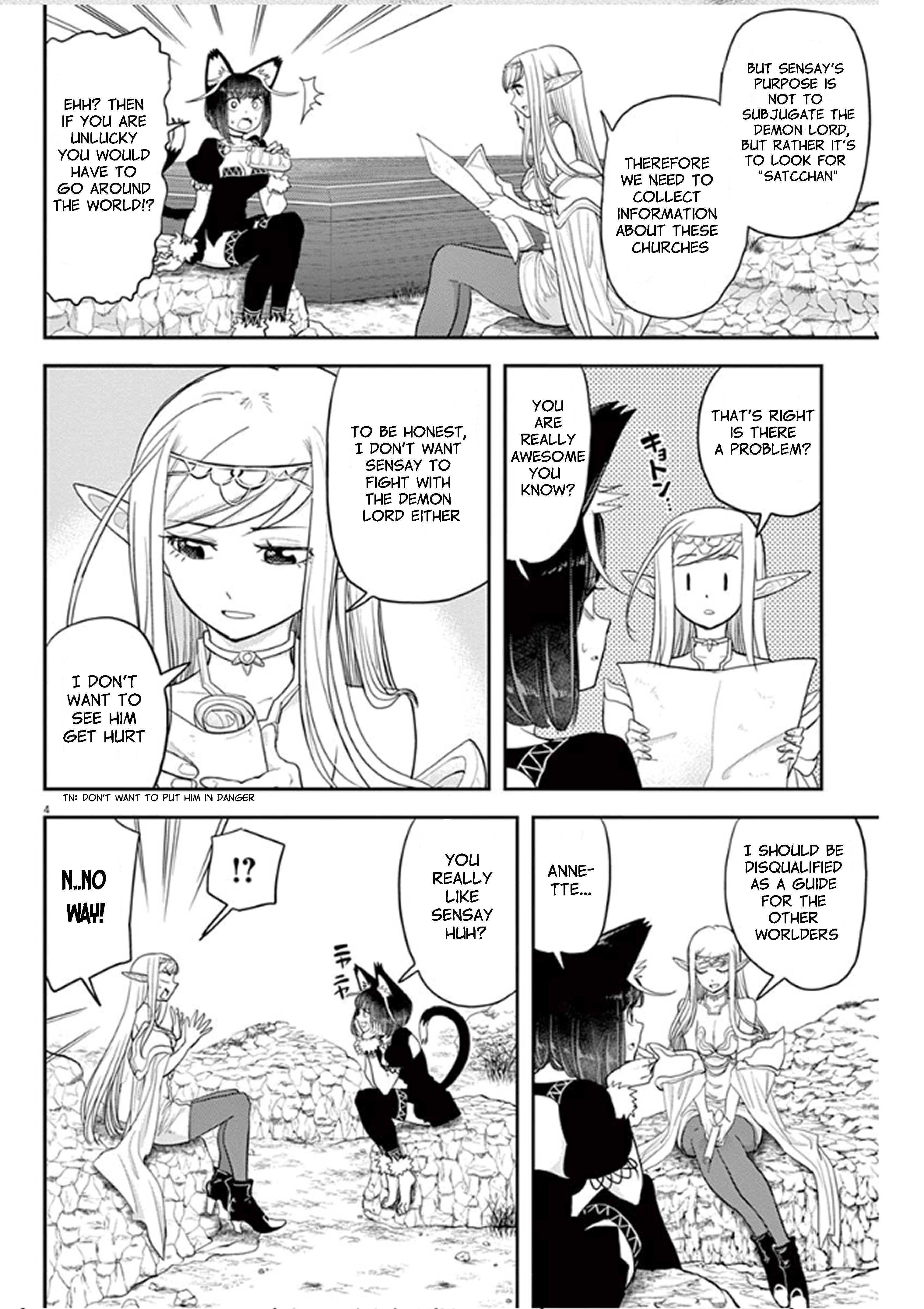 Isekai Shikkaku Chapter 4 page 3
